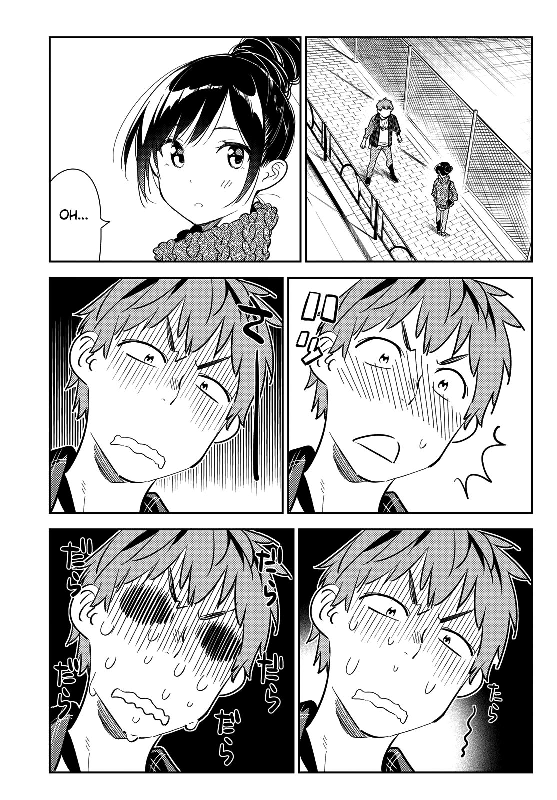 Page 4 of Chapter 172