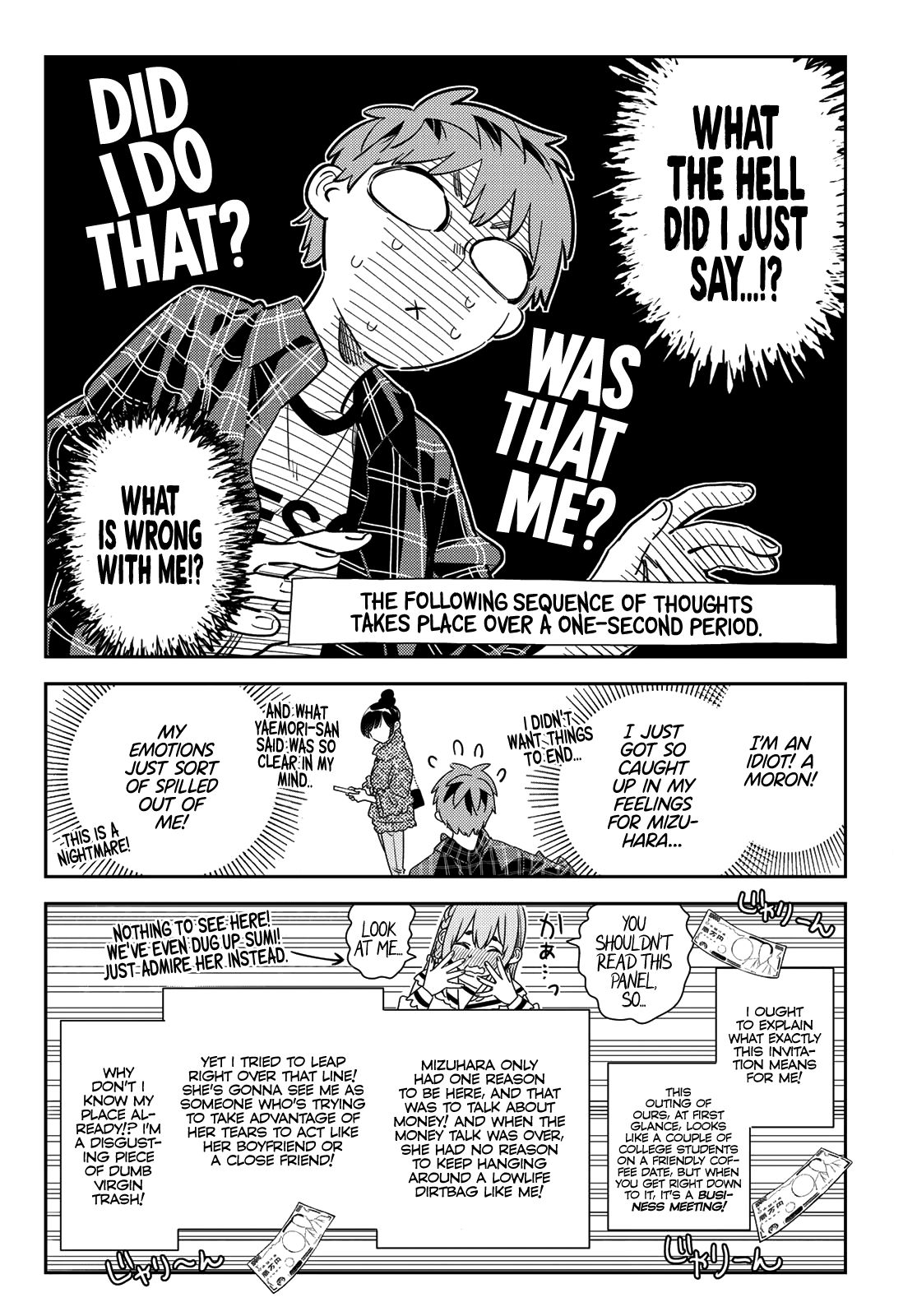 Page 5 of Chapter 172