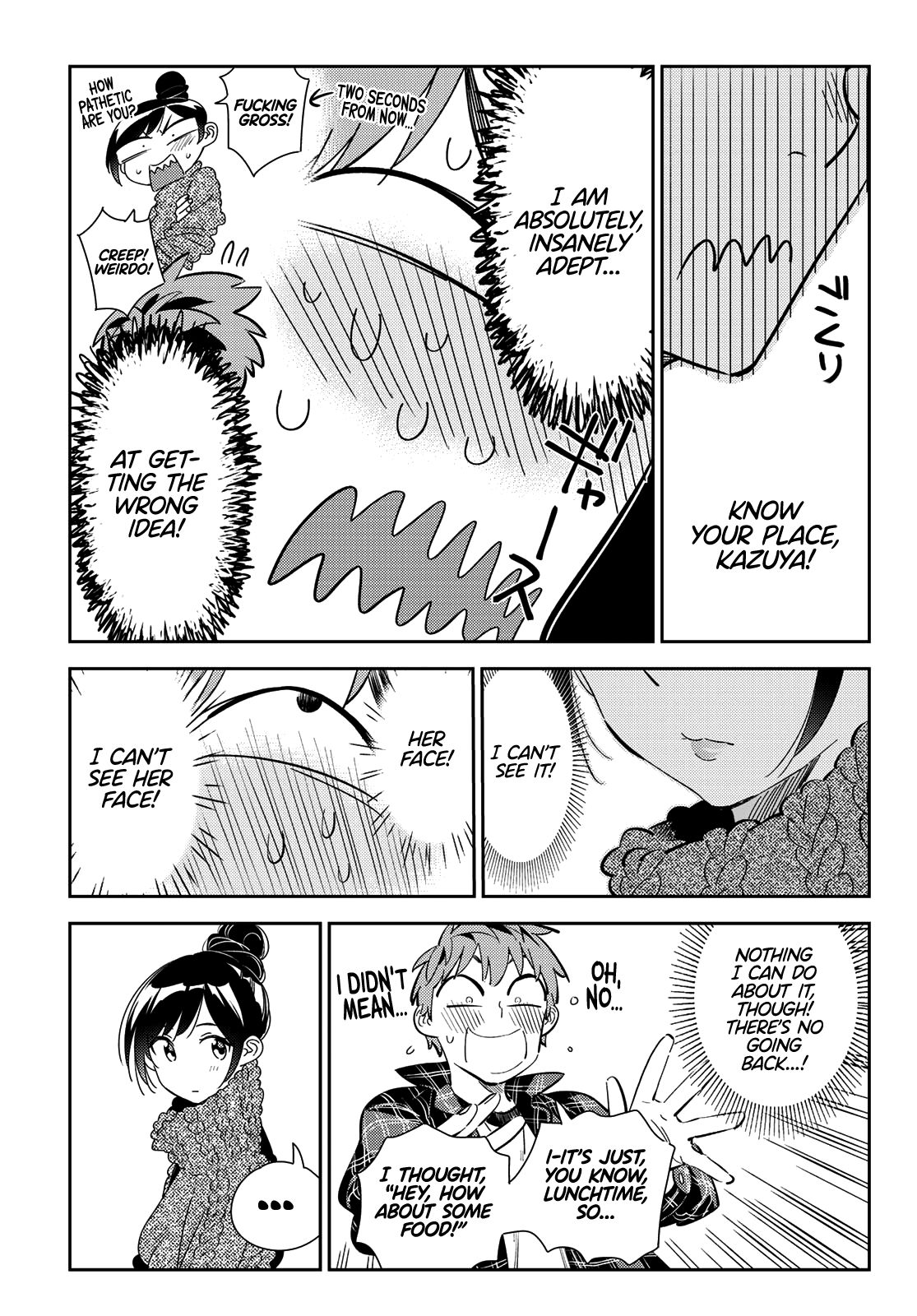 Page 6 of Chapter 172