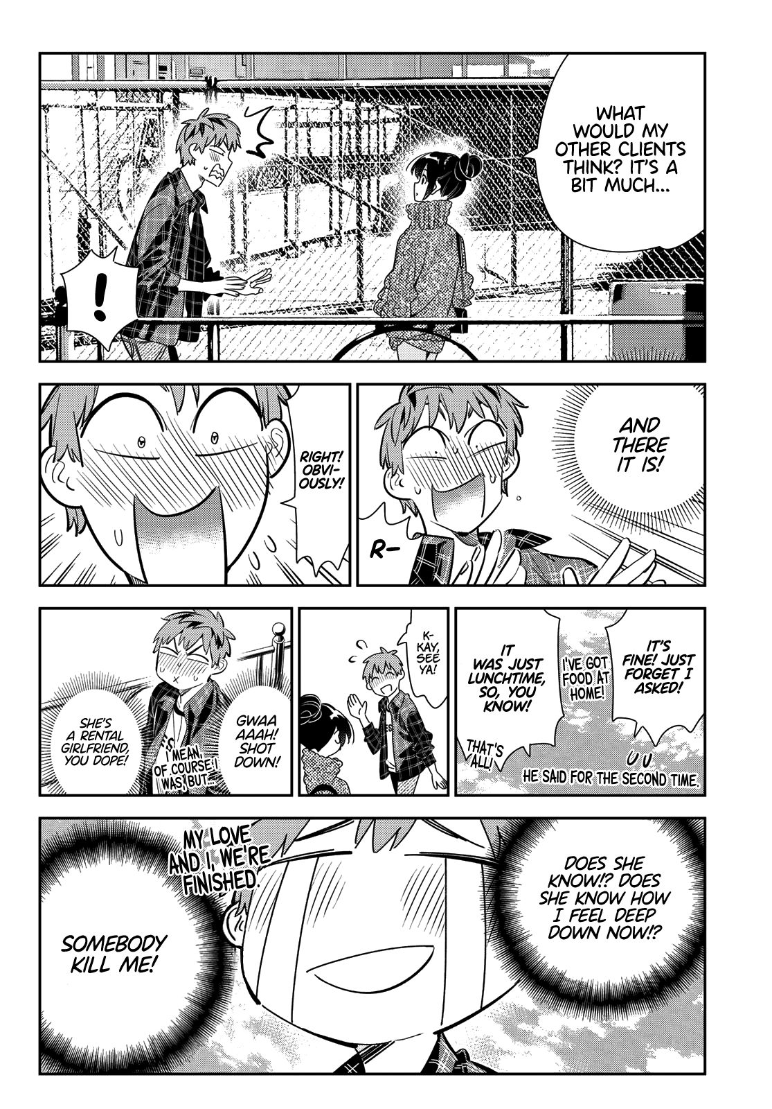 Page 7 of Chapter 172
