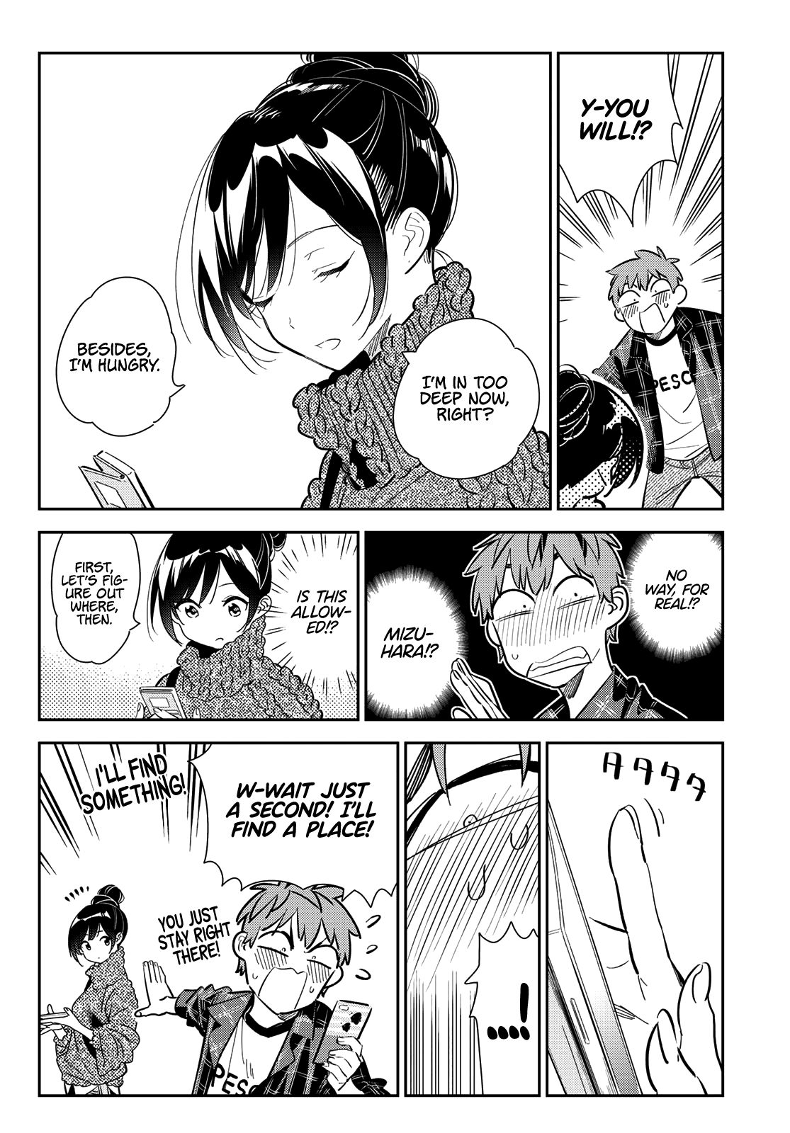 Page 11 of Chapter 172