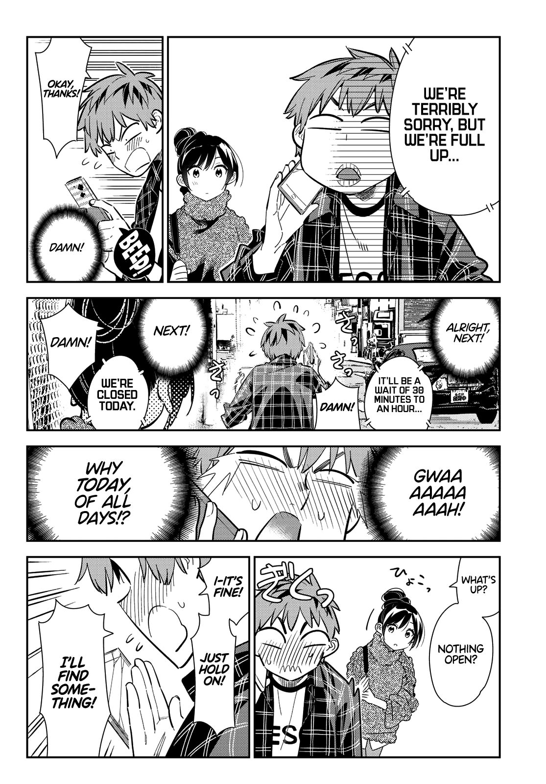 Page 13 of Chapter 172