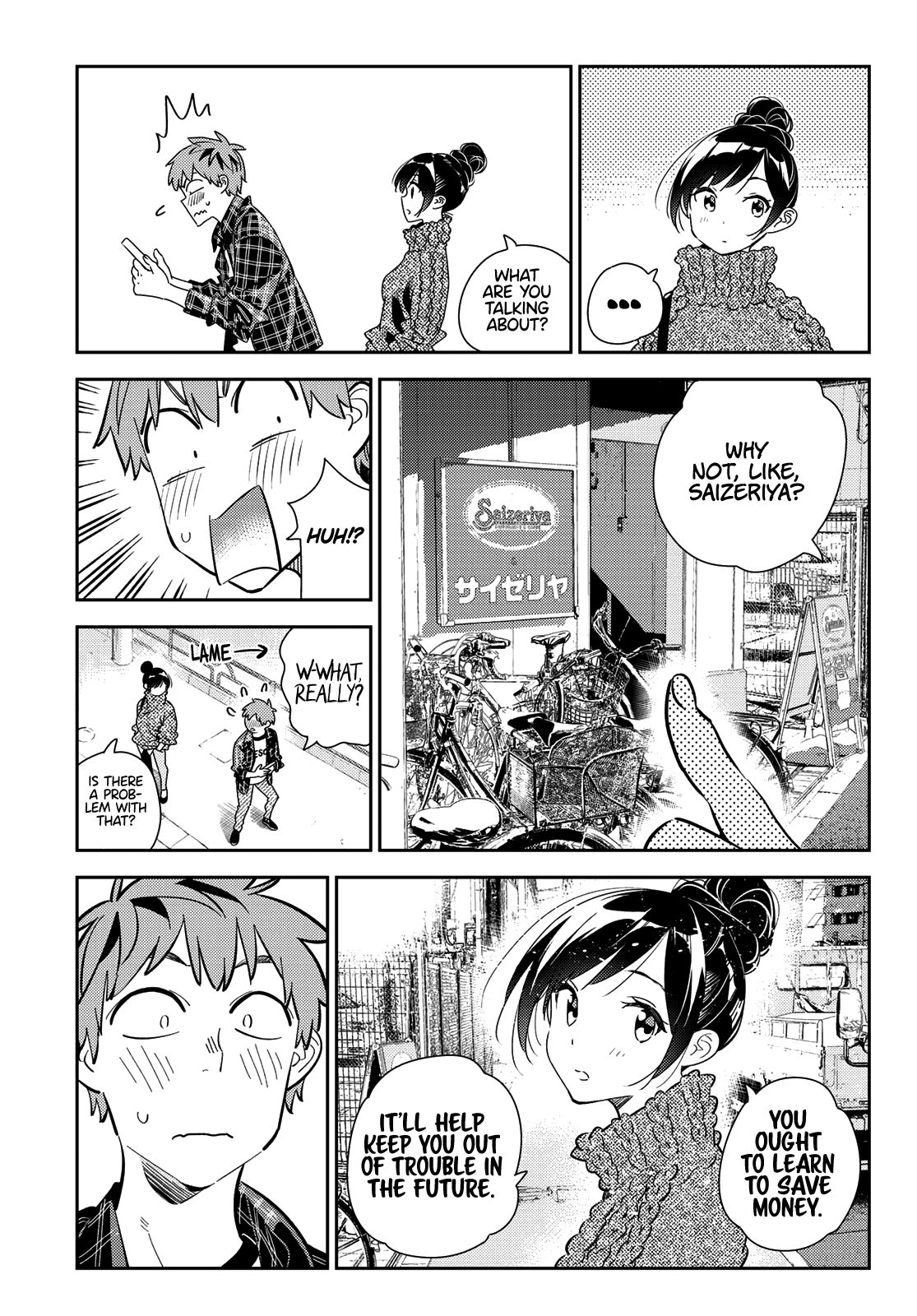 Page 14 of Chapter 172