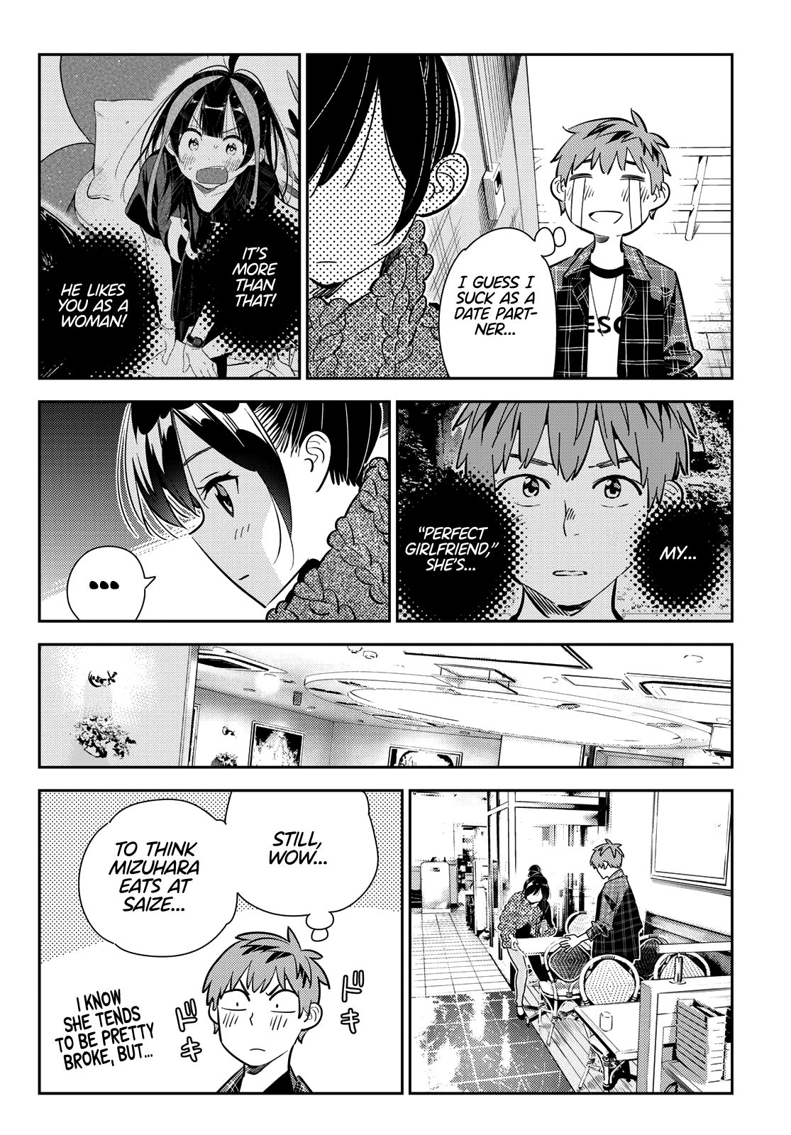Page 15 of Chapter 172