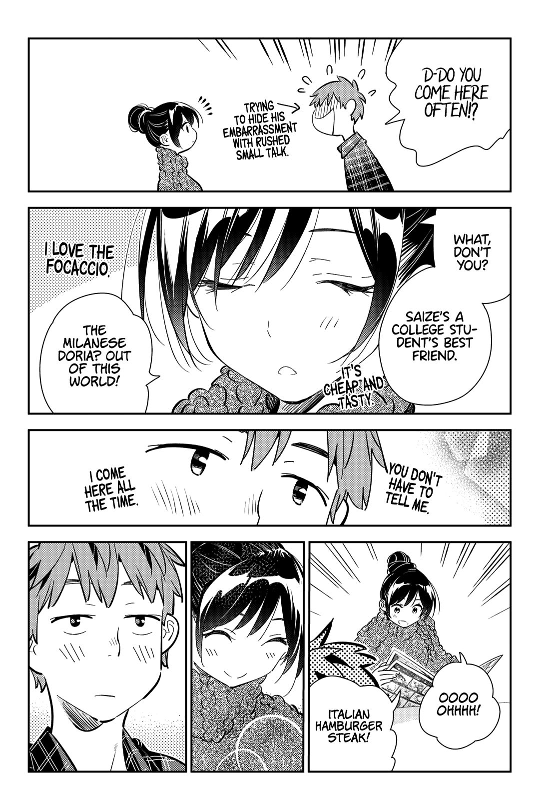 Page 17 of Chapter 172