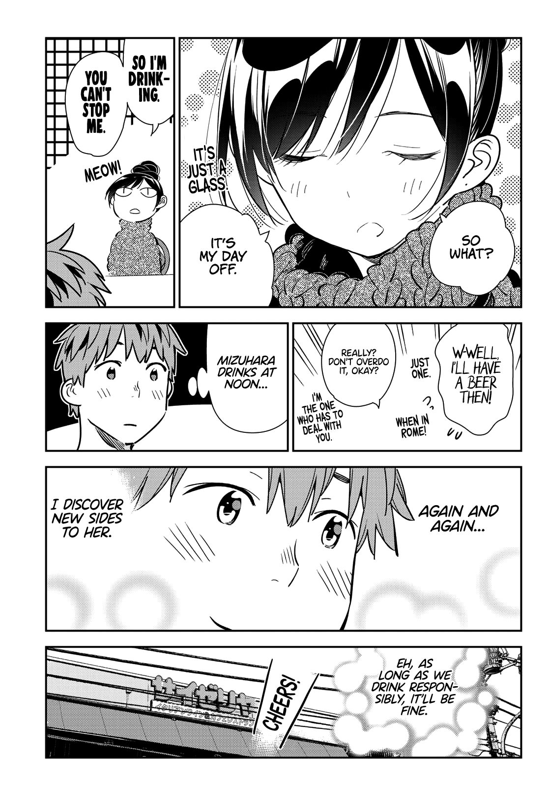 Page 20 of Chapter 172