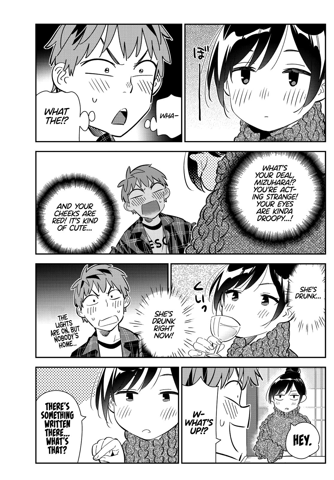 Page 5 of Chapter 173