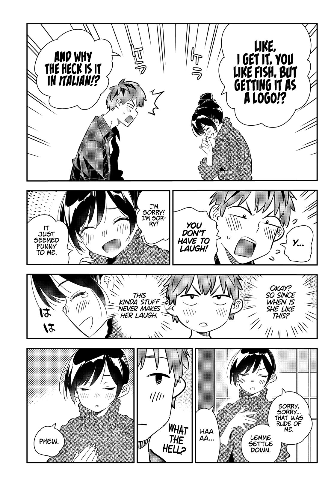 Page 7 of Chapter 173