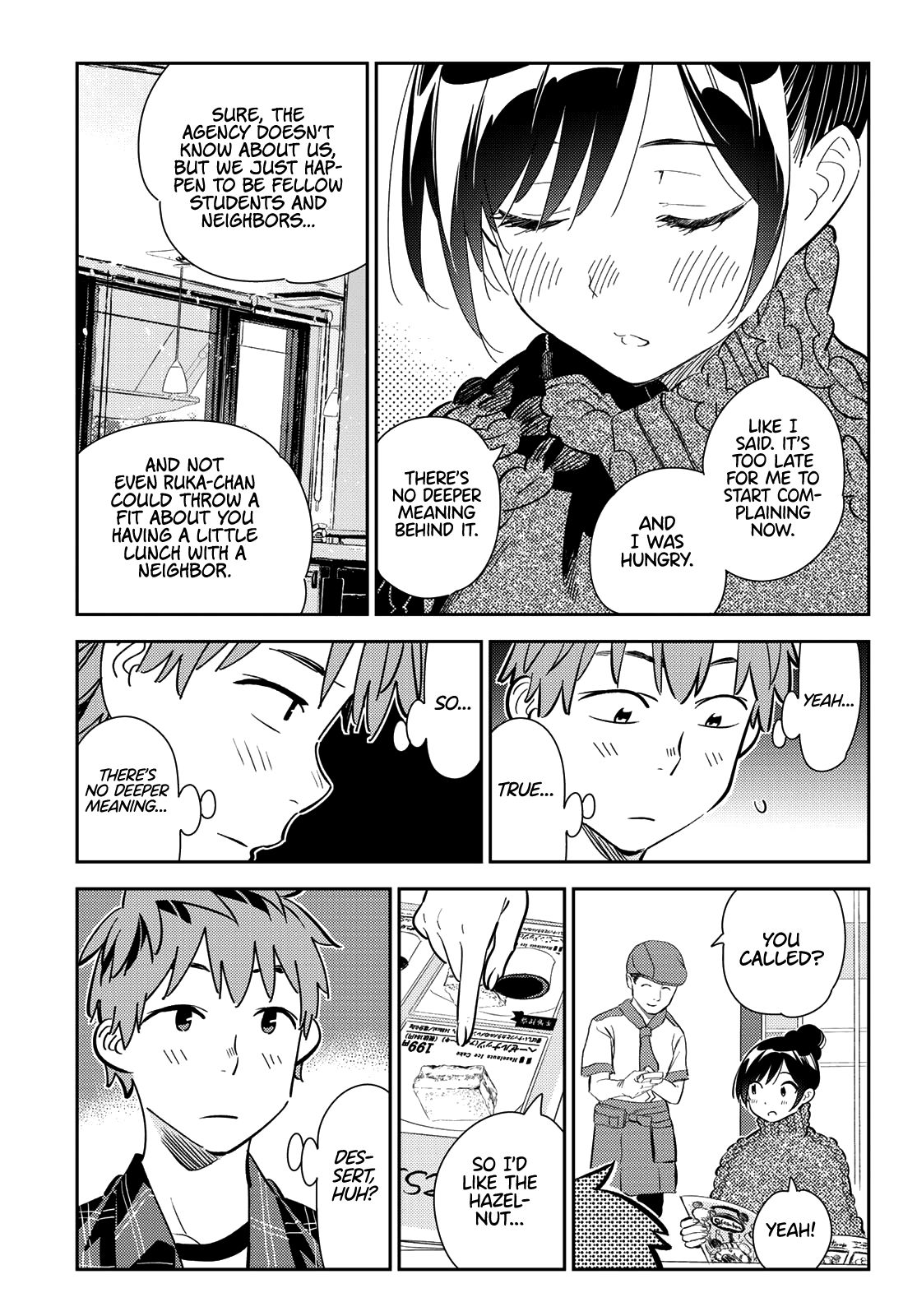 Page 11 of Chapter 173