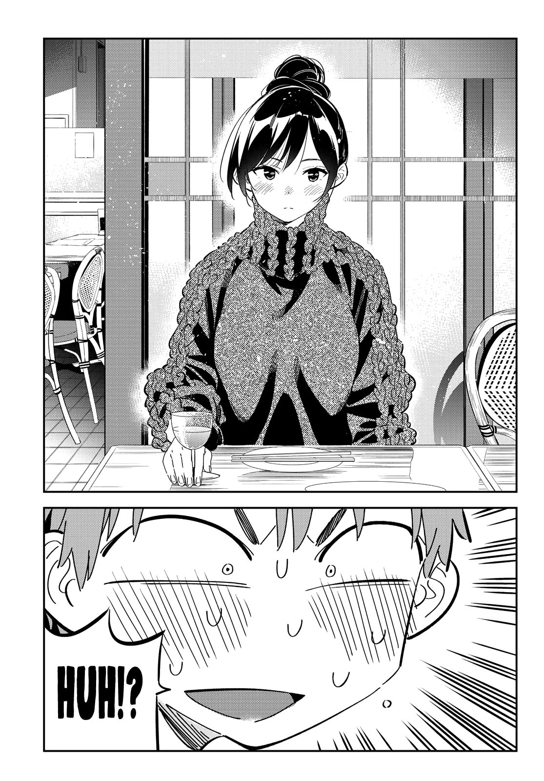 Page 16 of Chapter 173