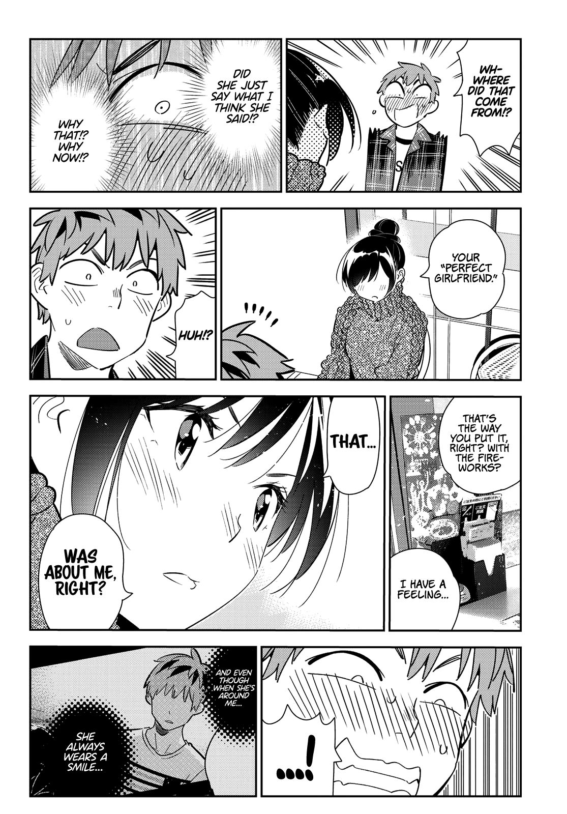 Page 17 of Chapter 173