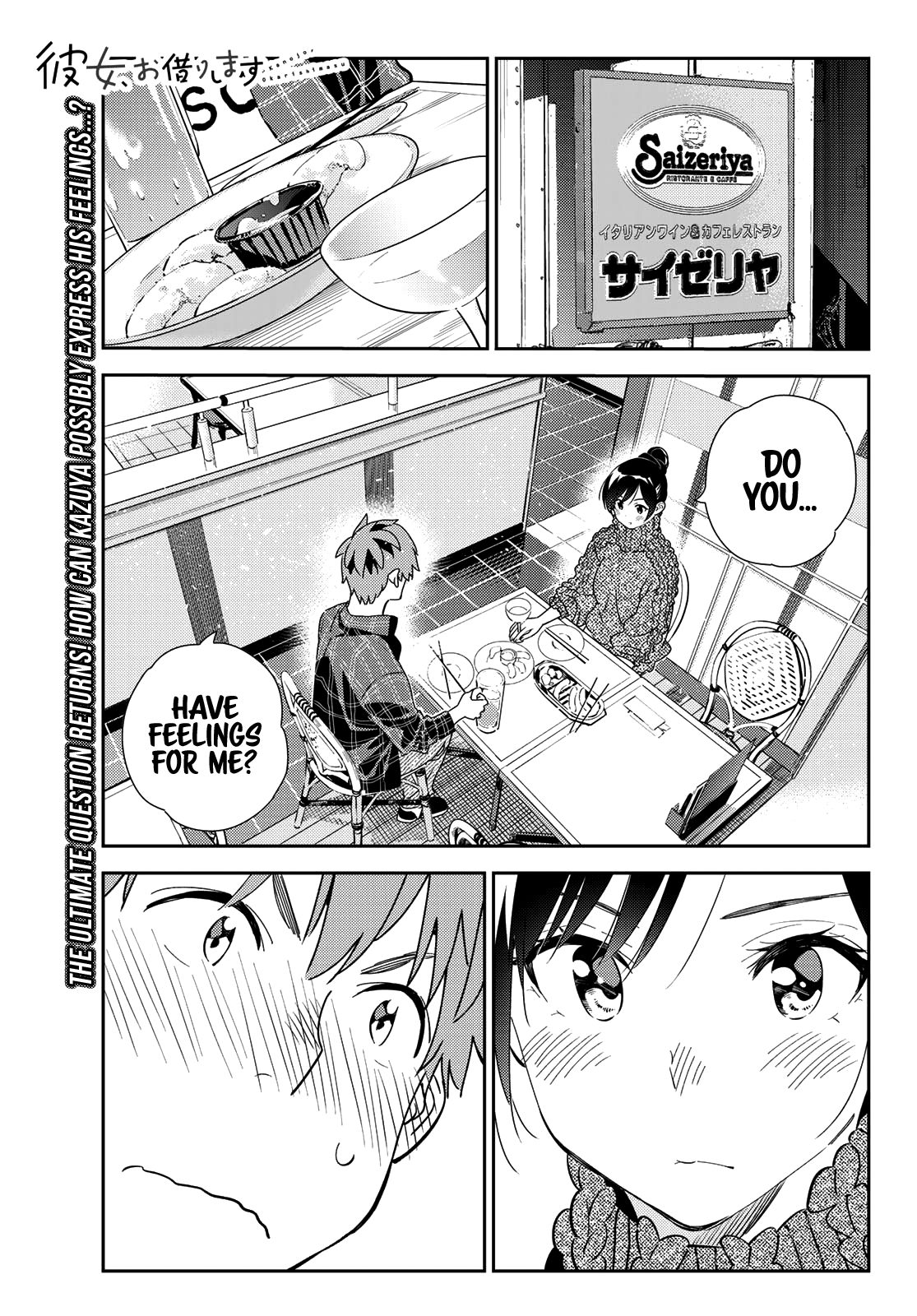 Page 2 of Chapter 174