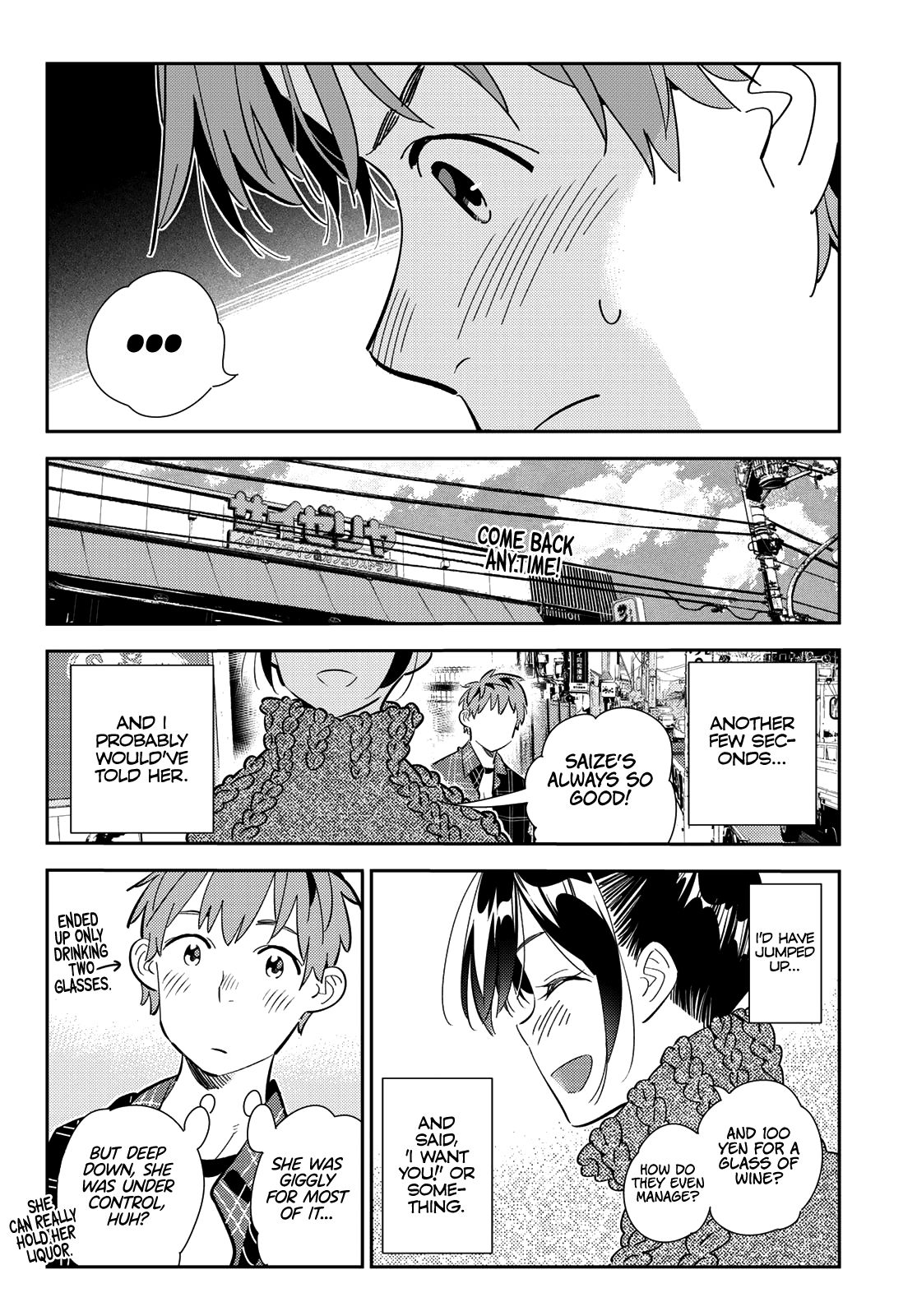 Page 5 of Chapter 174