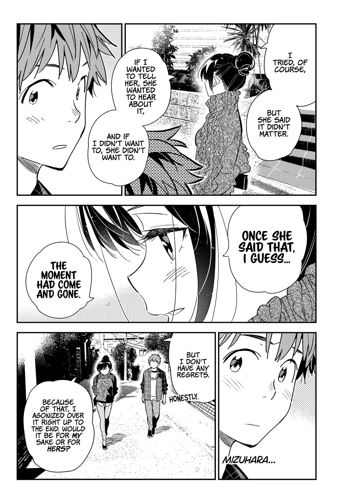 Page 7 of Chapter 174