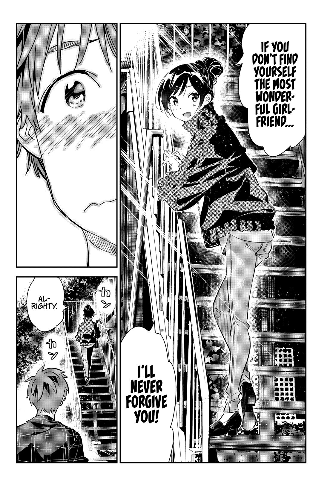 Page 11 of Chapter 174