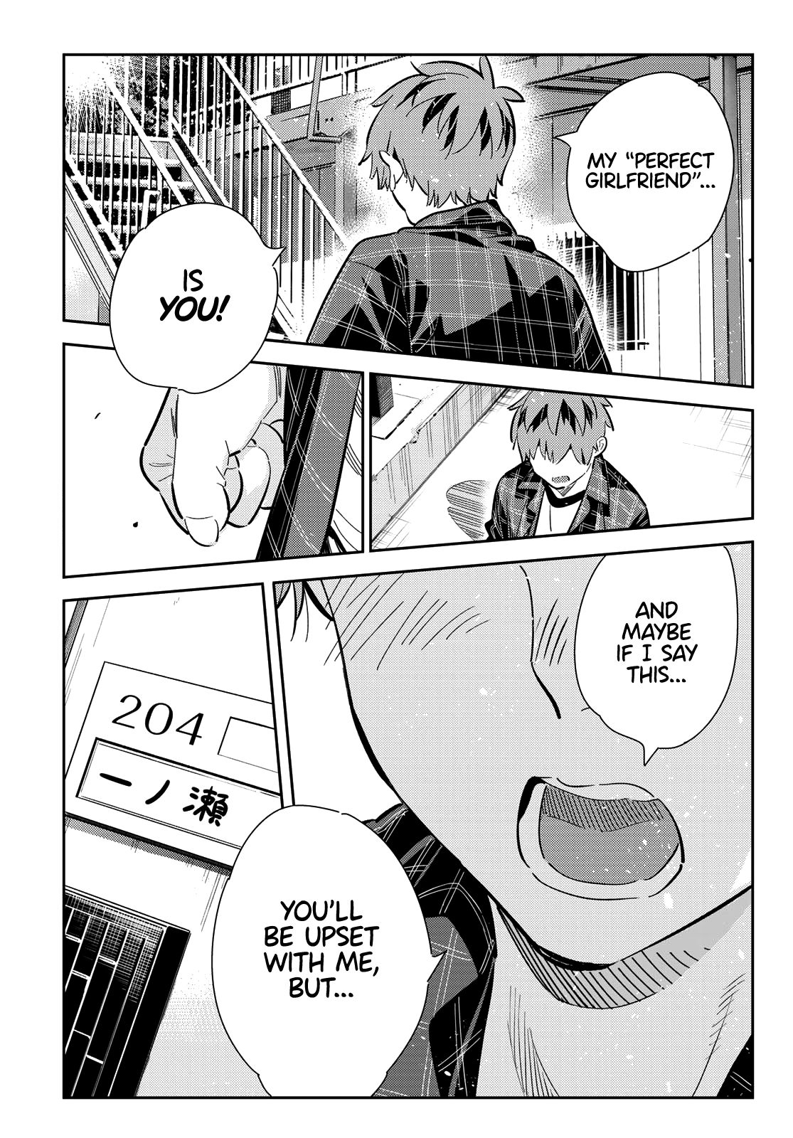 Page 14 of Chapter 174
