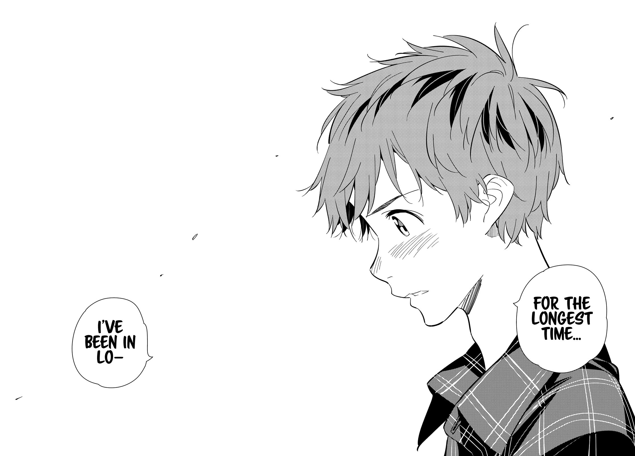 Page 15 of Chapter 174