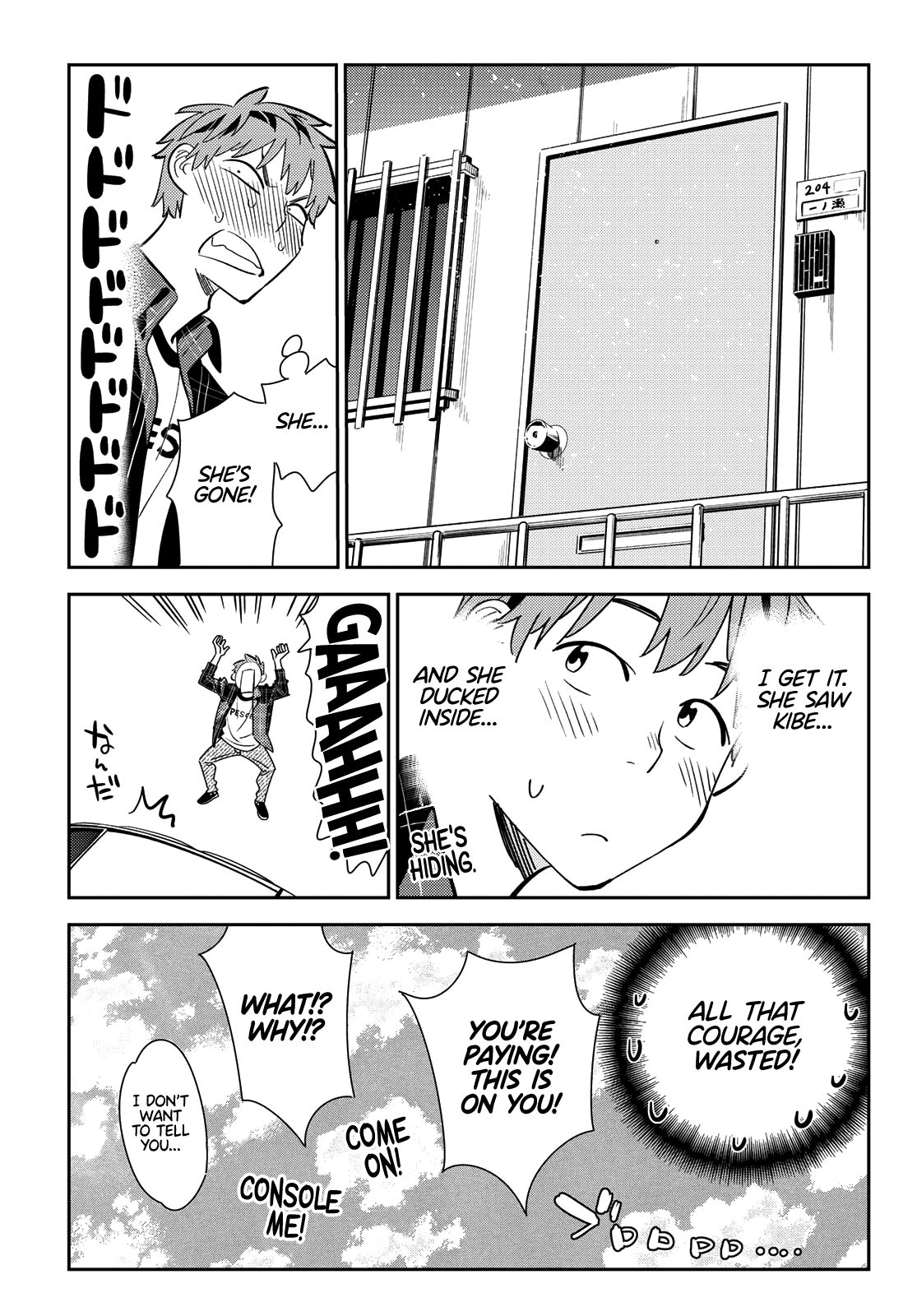 Page 17 of Chapter 174