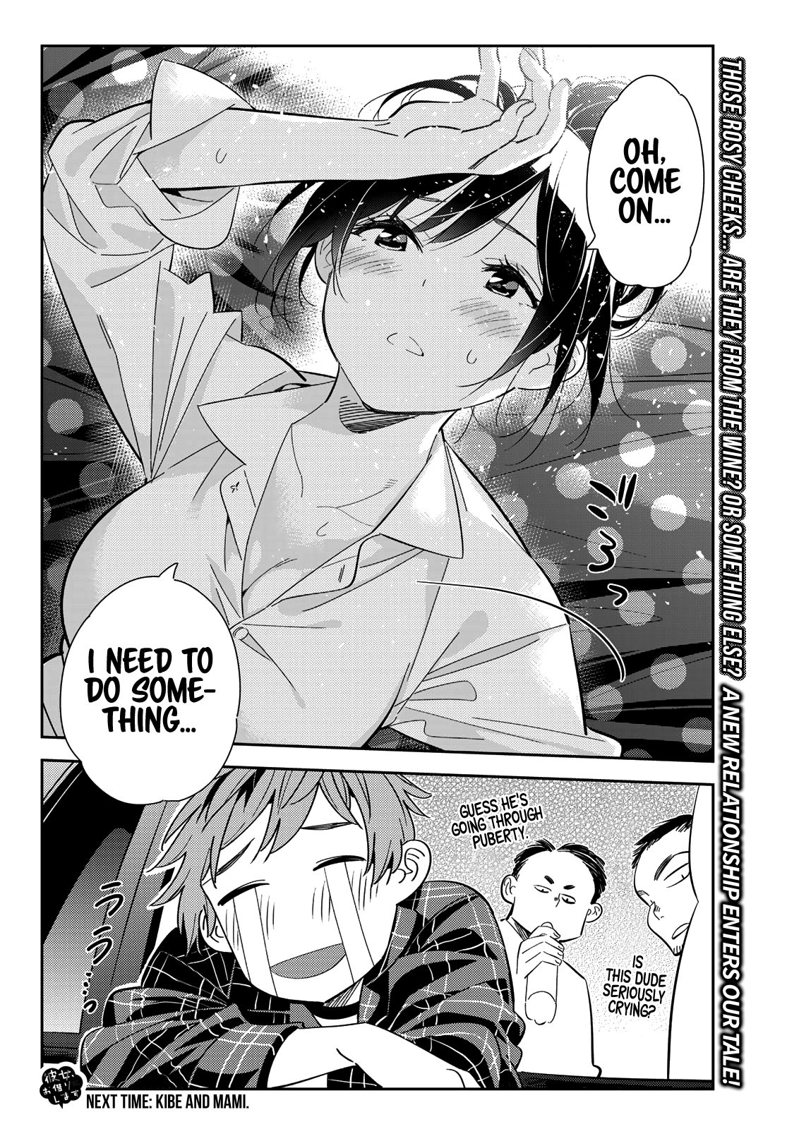 Page 21 of Chapter 174