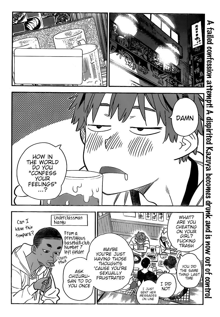 Page 2 of Chapter 175