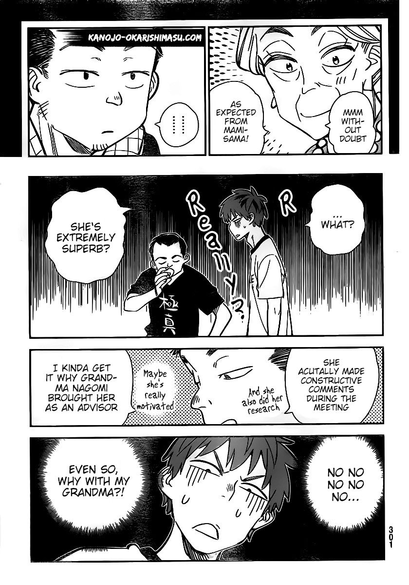 Page 9 of Chapter 175