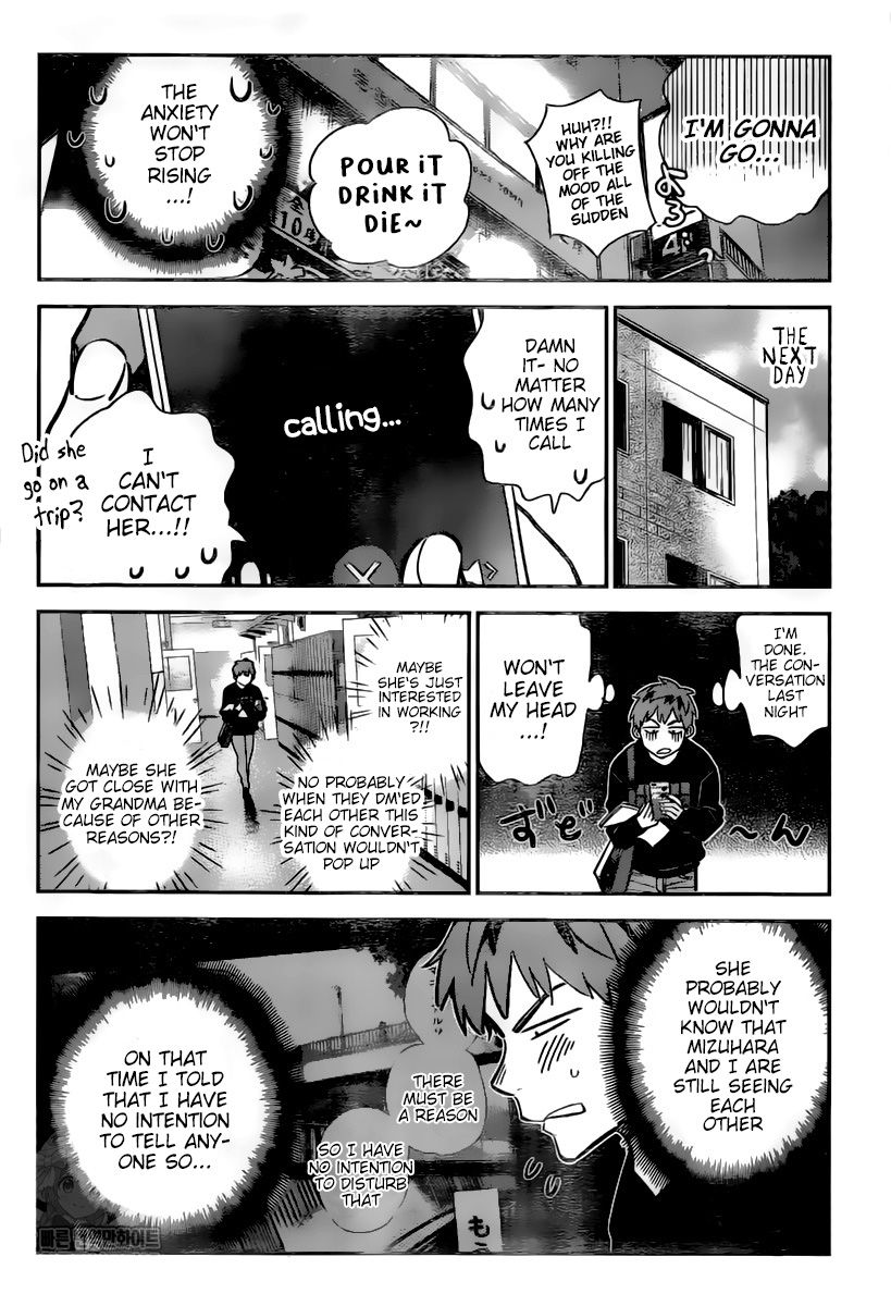 Page 10 of Chapter 175
