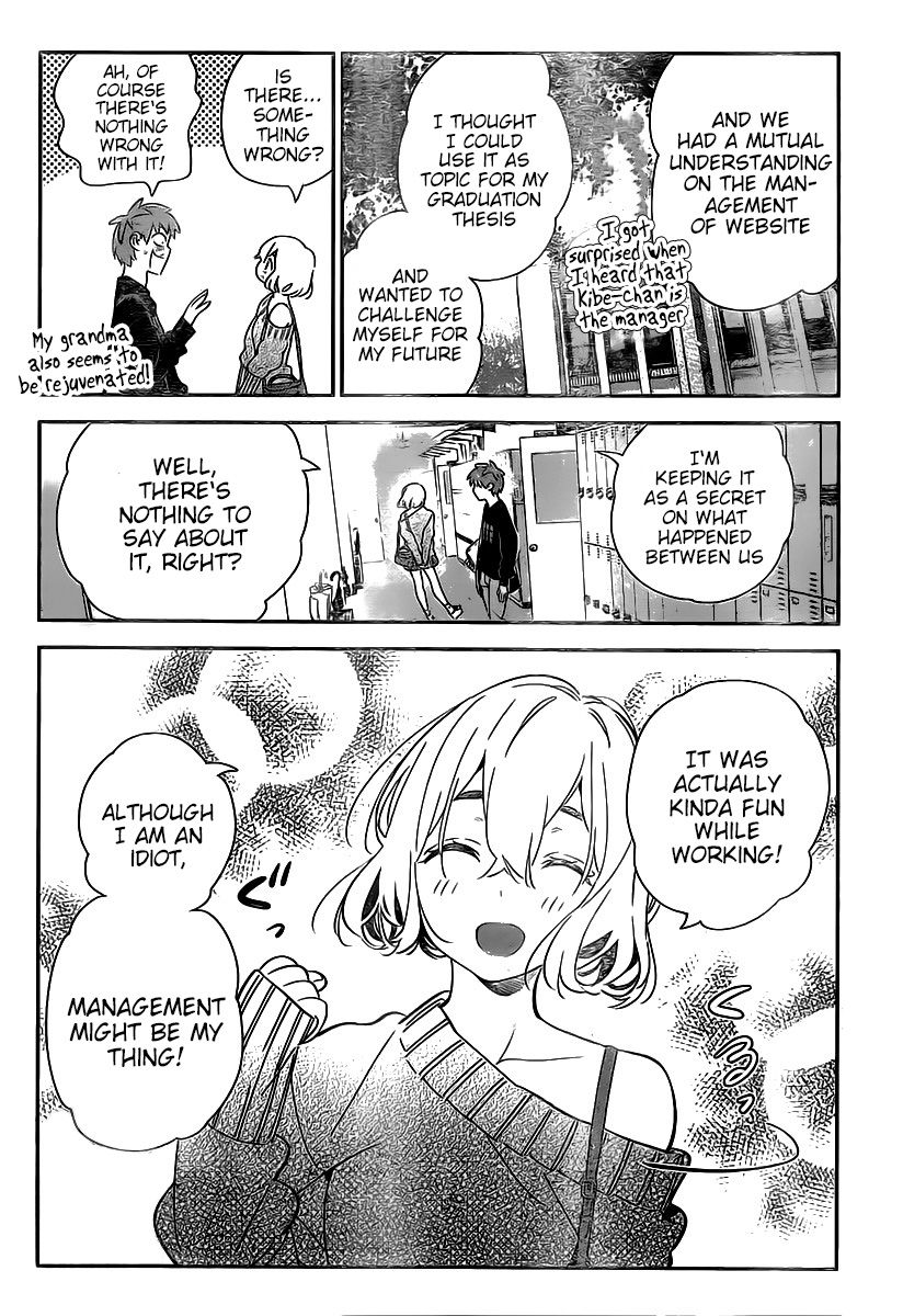 Page 14 of Chapter 175