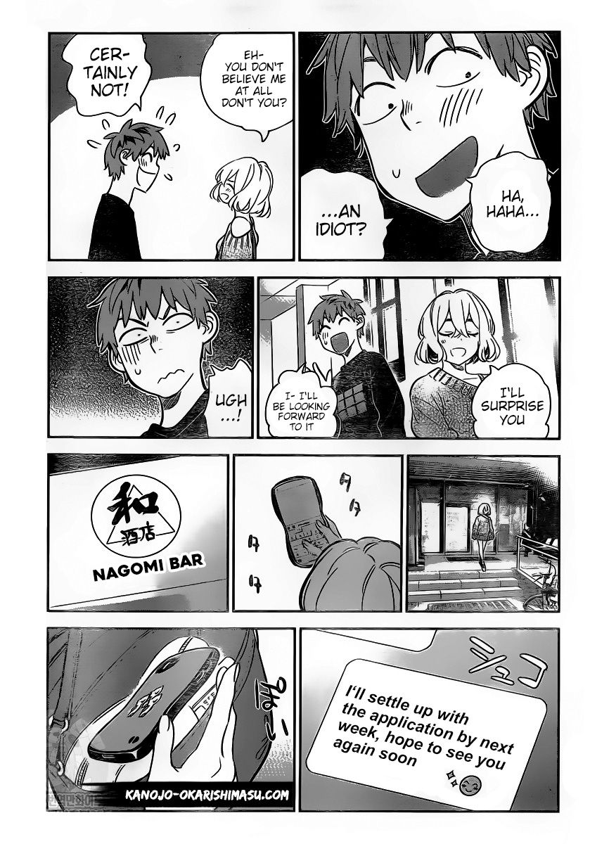 Page 15 of Chapter 175