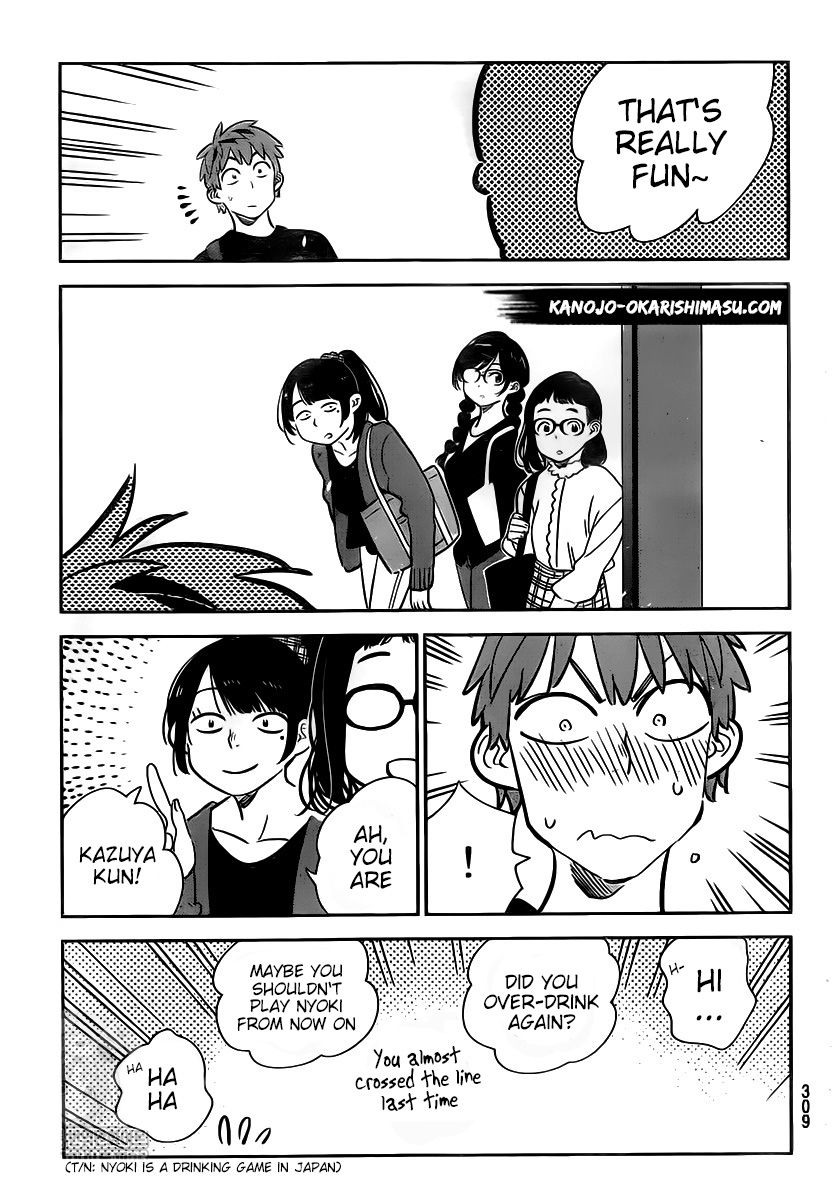 Page 17 of Chapter 175