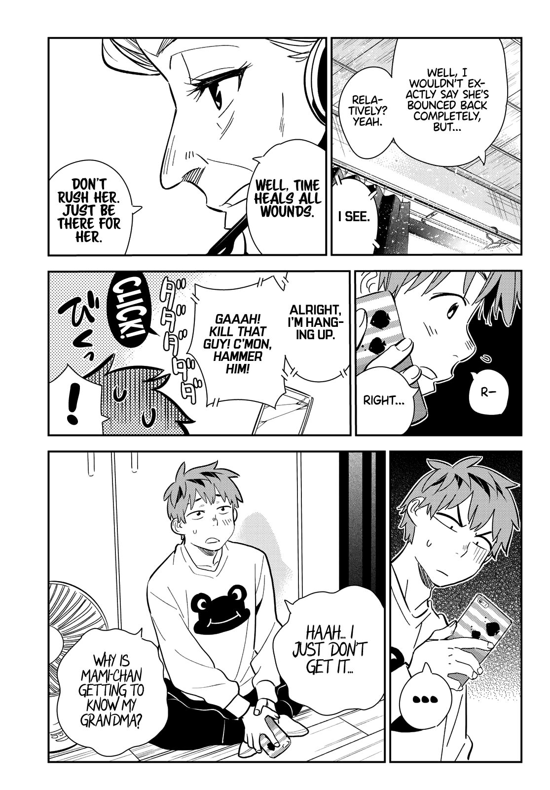 Page 6 of Chapter 176