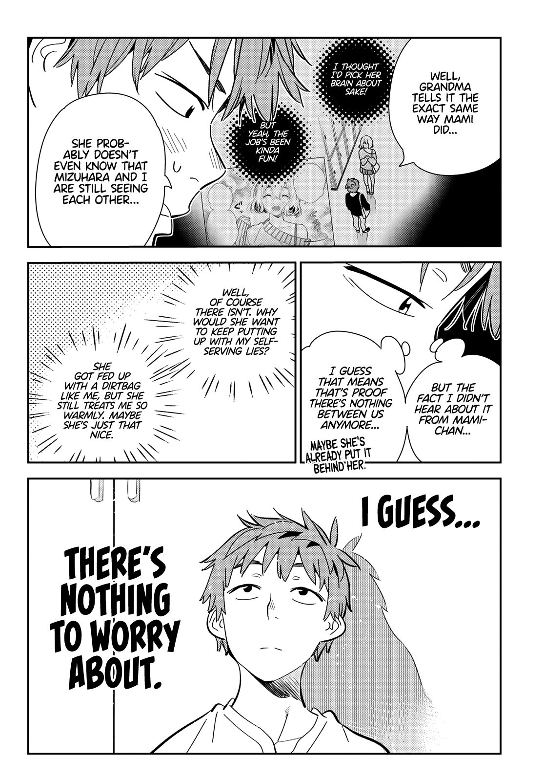 Page 7 of Chapter 176