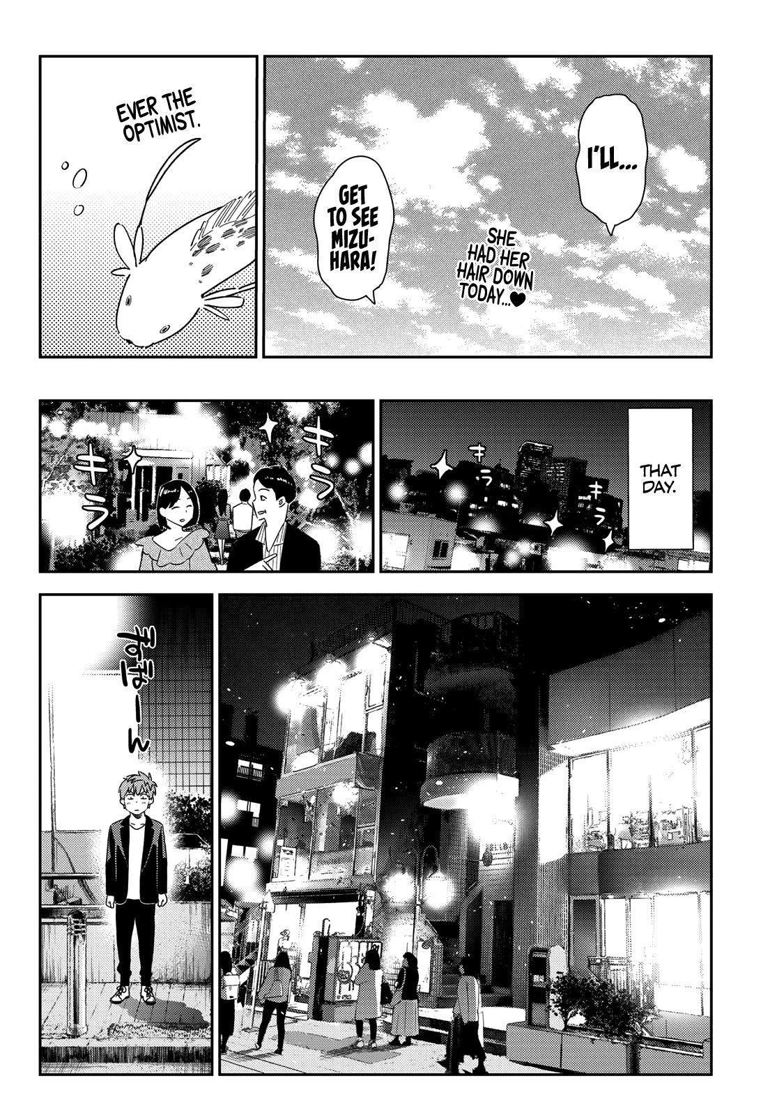 Page 15 of Chapter 176