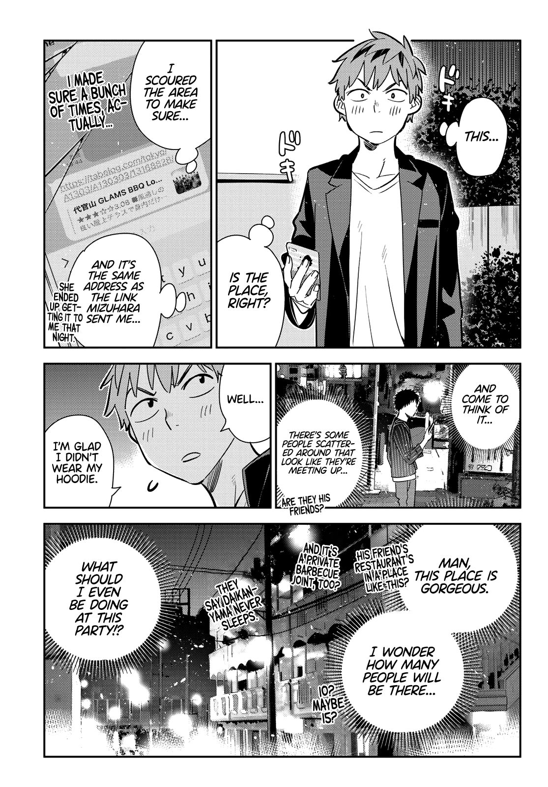 Page 16 of Chapter 176