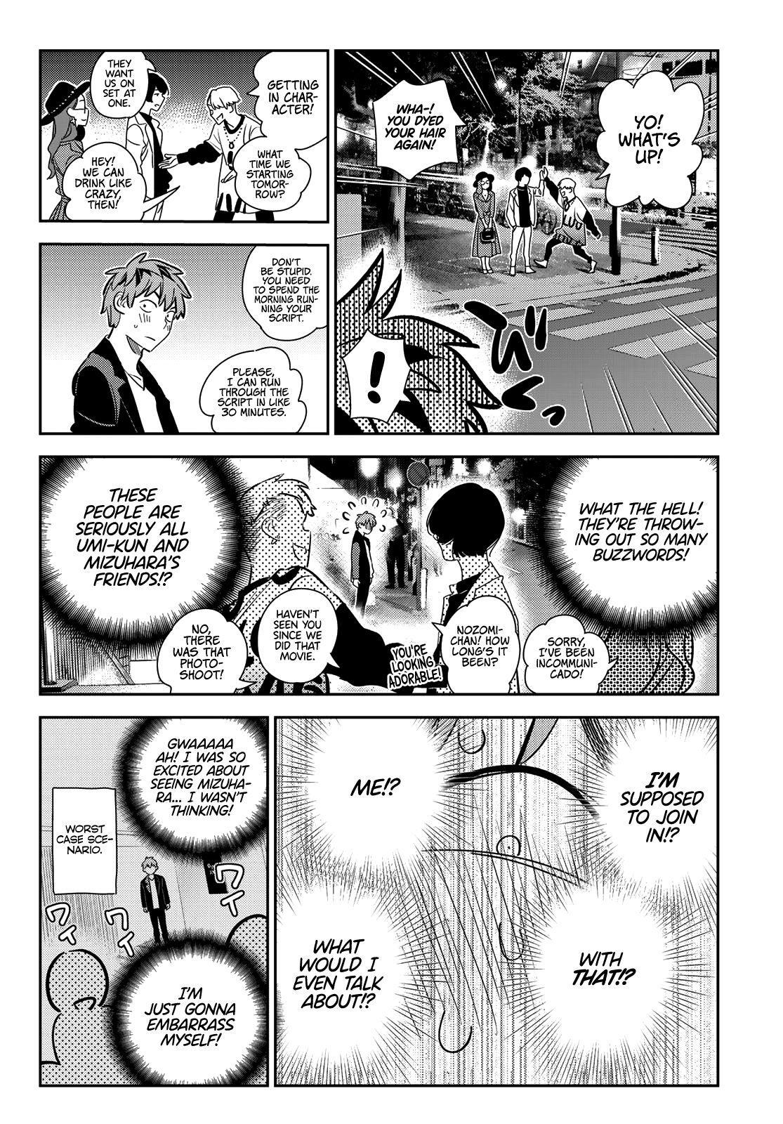 Page 17 of Chapter 176