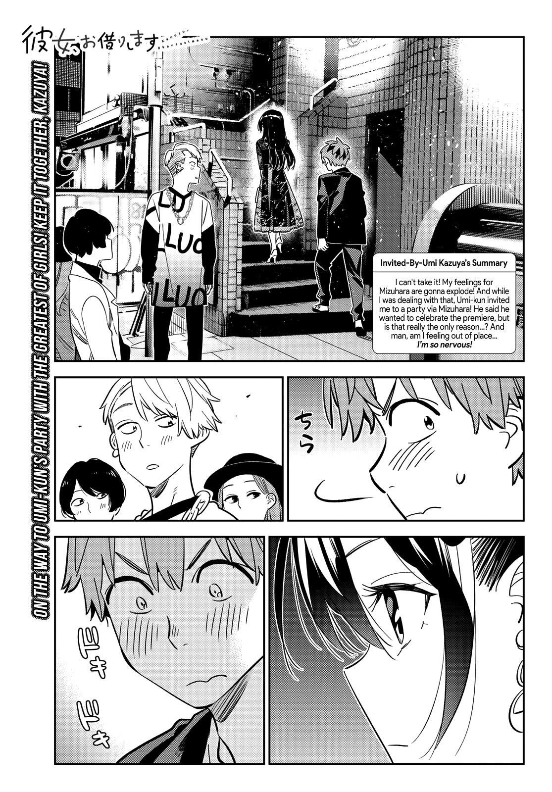 Page 2 of Chapter 177