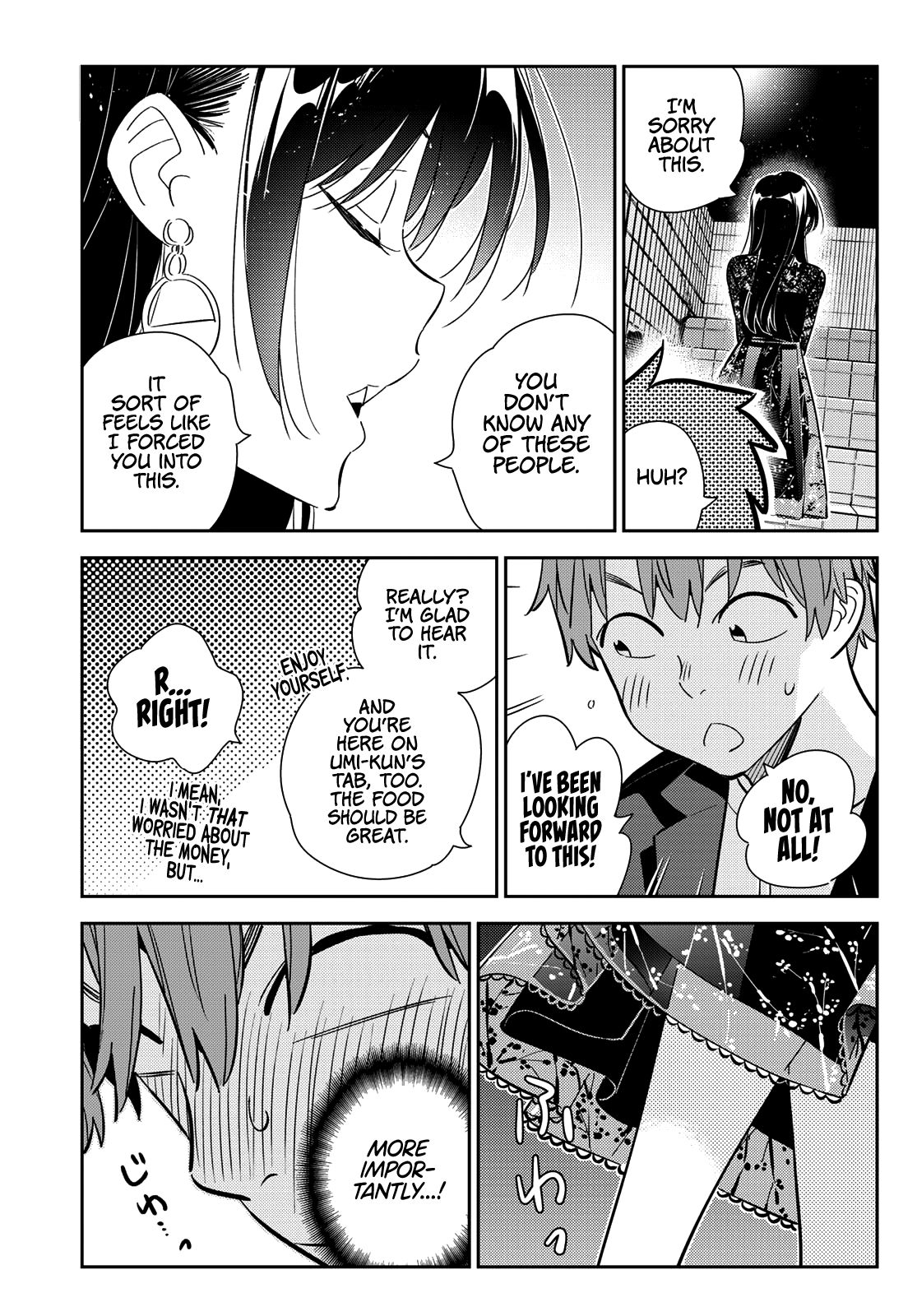 Page 4 of Chapter 177