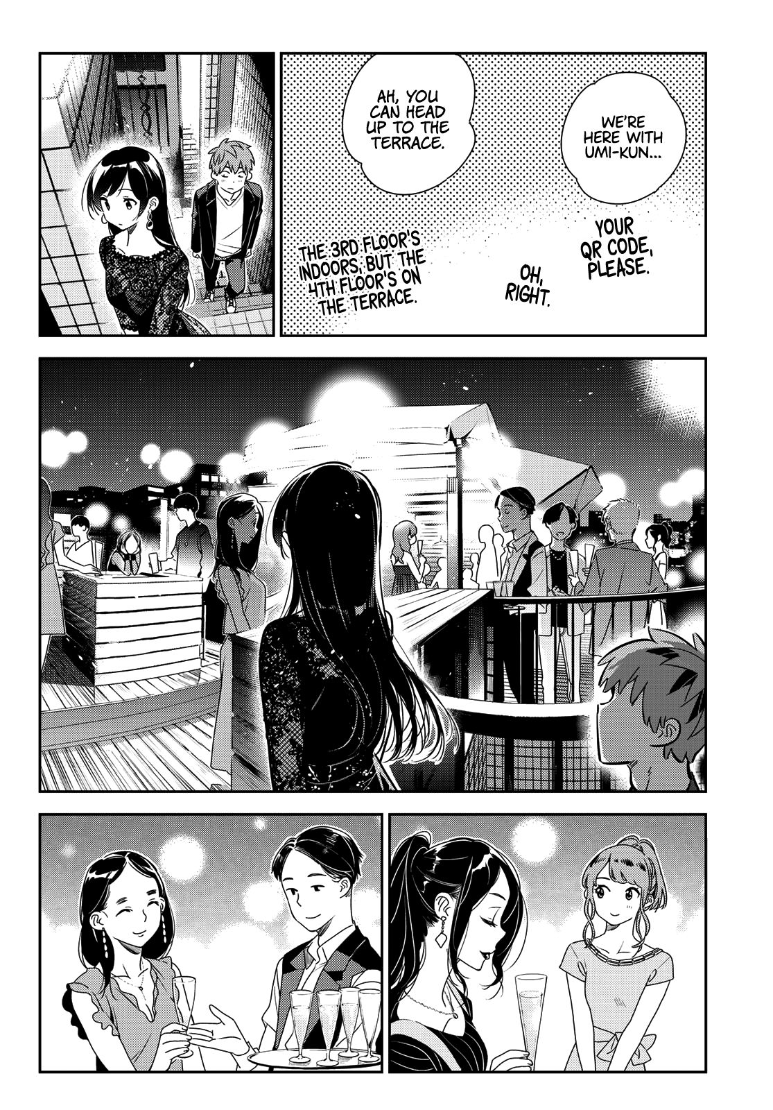 Page 7 of Chapter 177