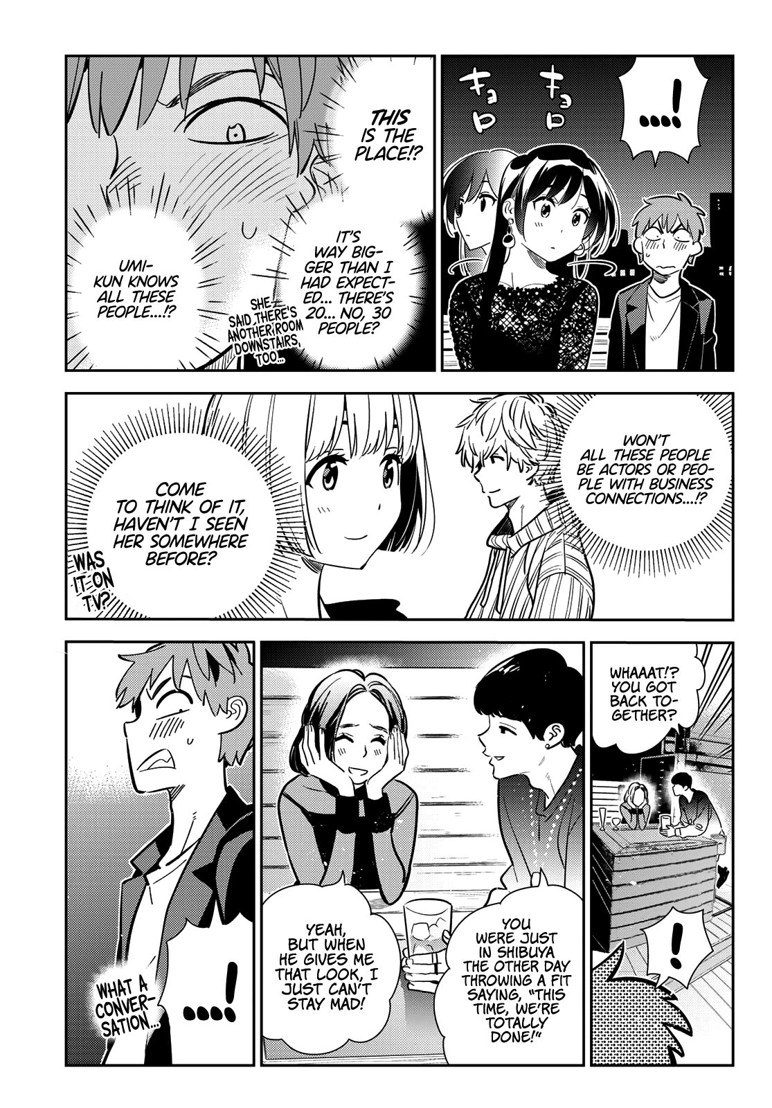 Page 8 of Chapter 177
