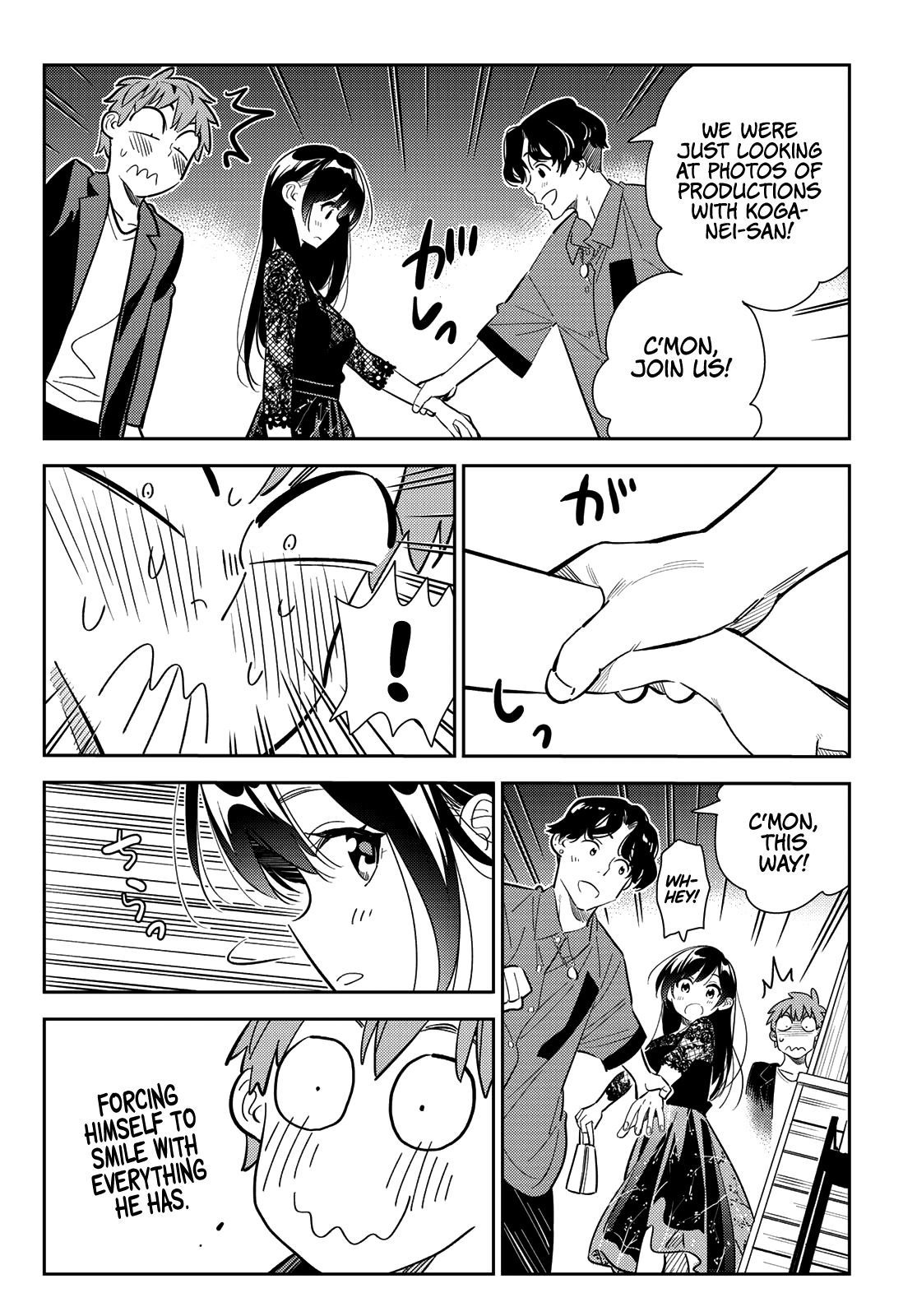 Page 13 of Chapter 177