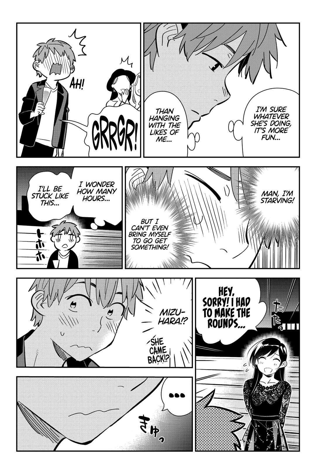 Page 17 of Chapter 177