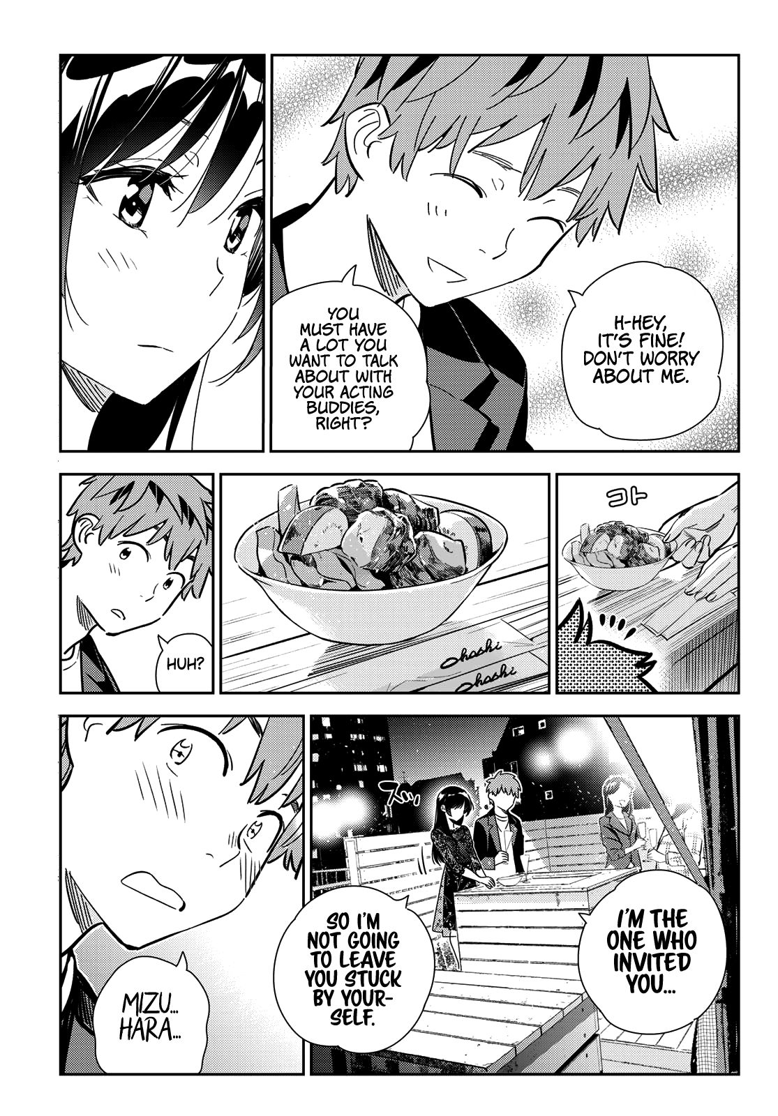 Page 18 of Chapter 177