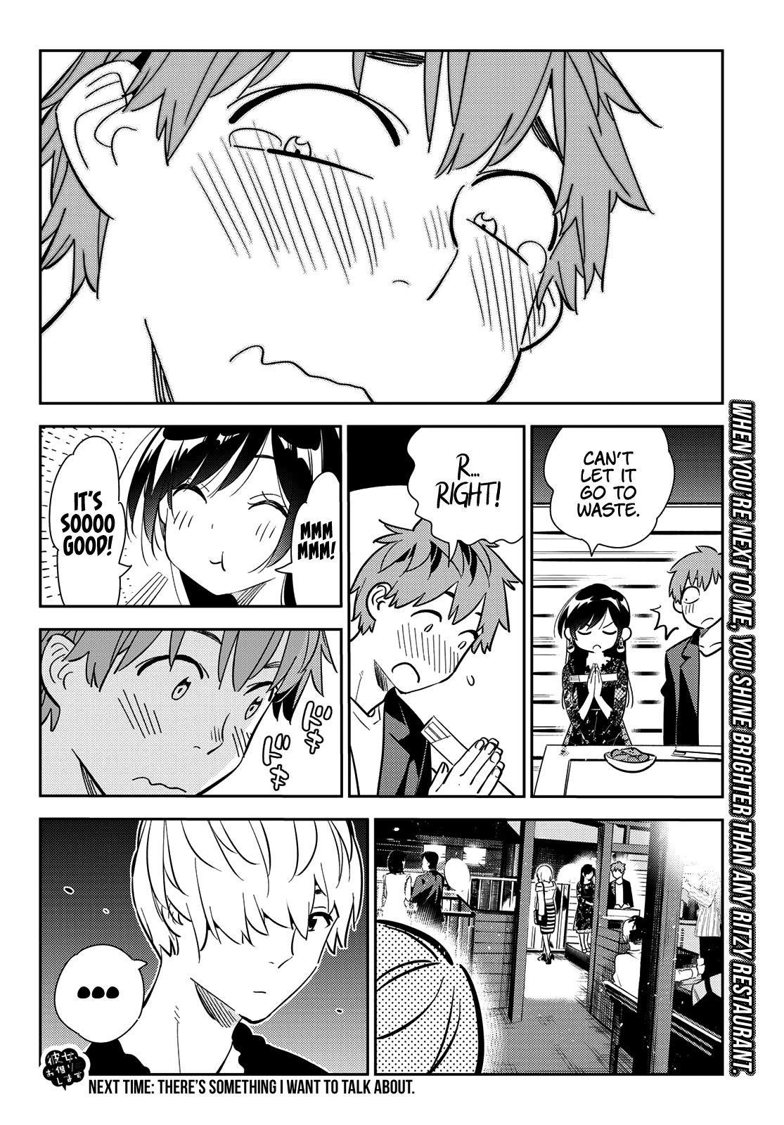 Page 20 of Chapter 177