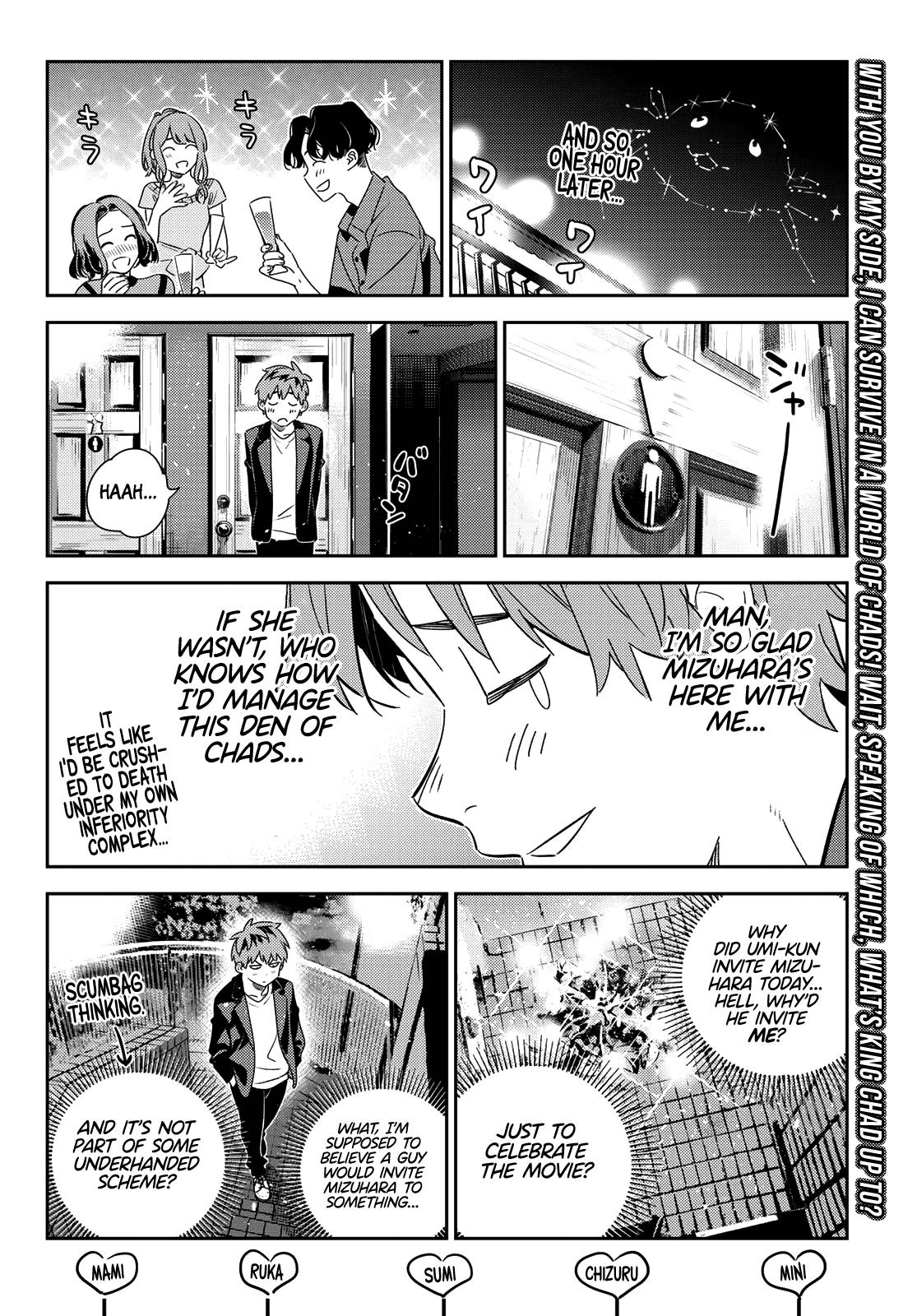 Page 3 of Chapter 178