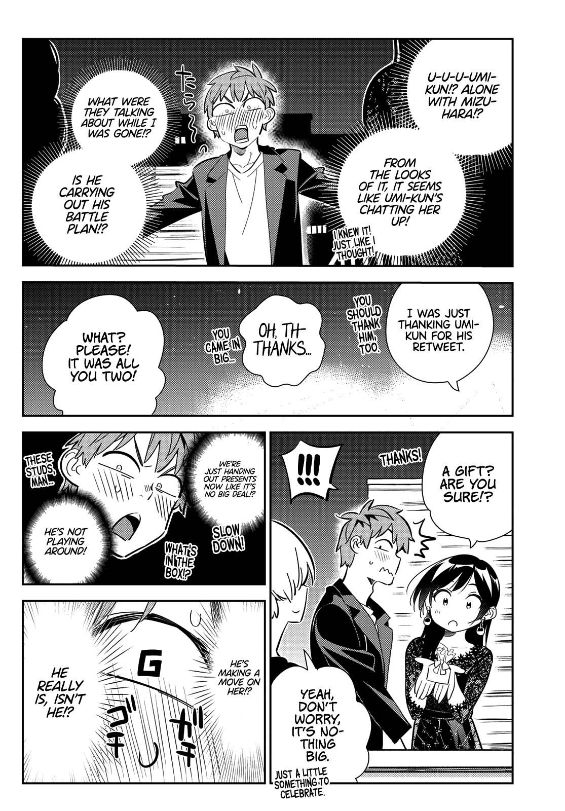 Page 5 of Chapter 178