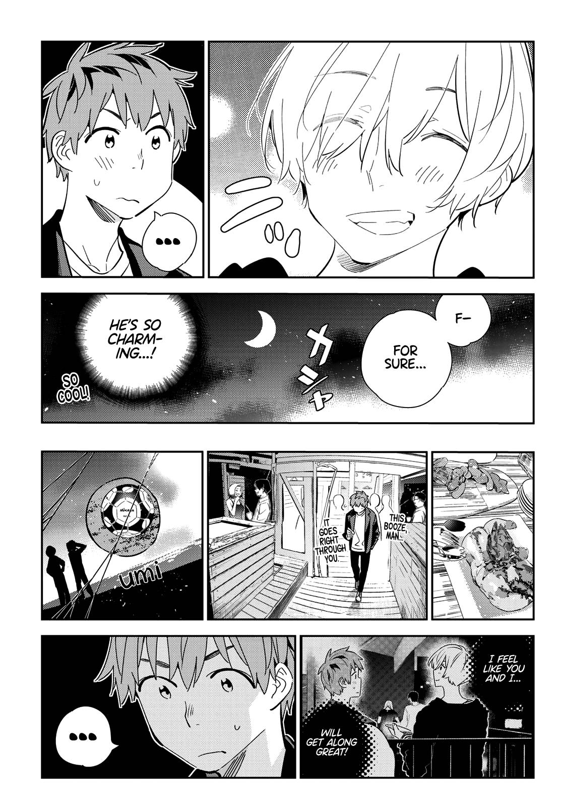 Page 14 of Chapter 178