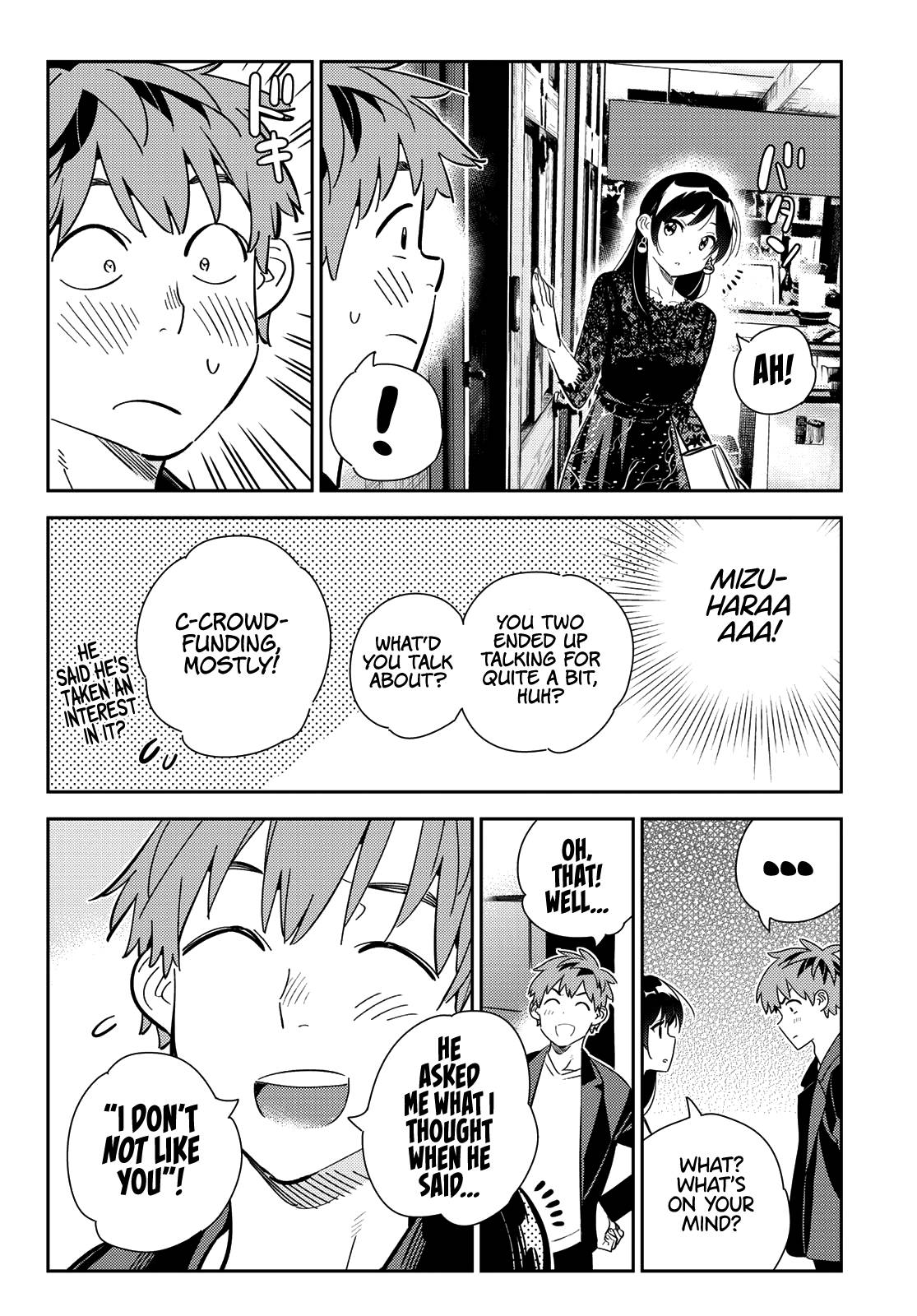 Page 17 of Chapter 178