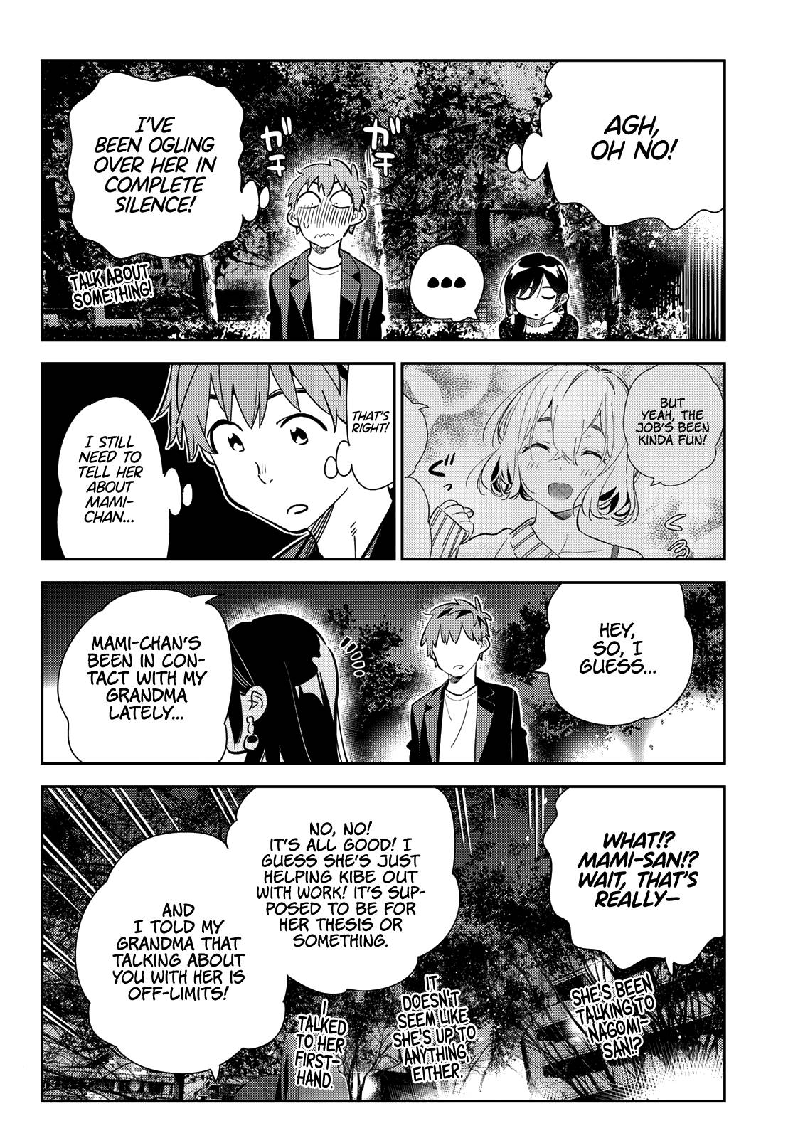 Page 9 of Chapter 179