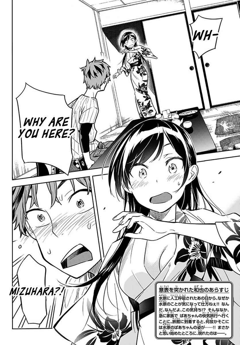 Page 3 of Chapter 18