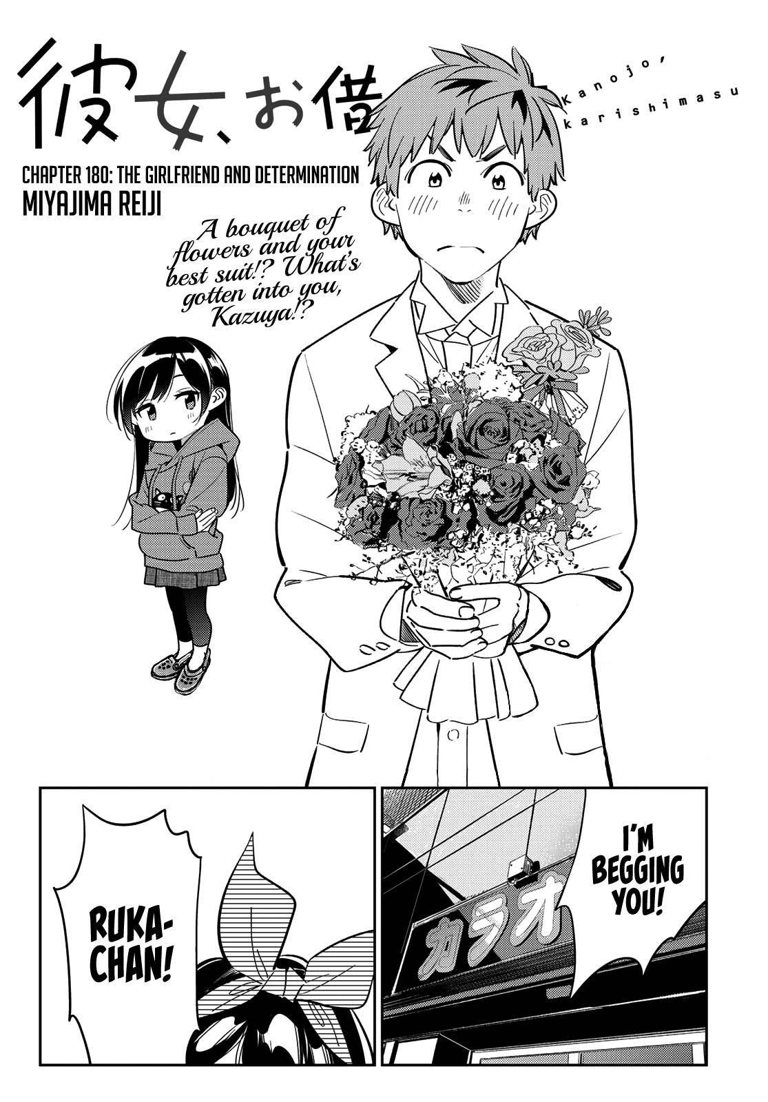 Page 3 of Chapter 180