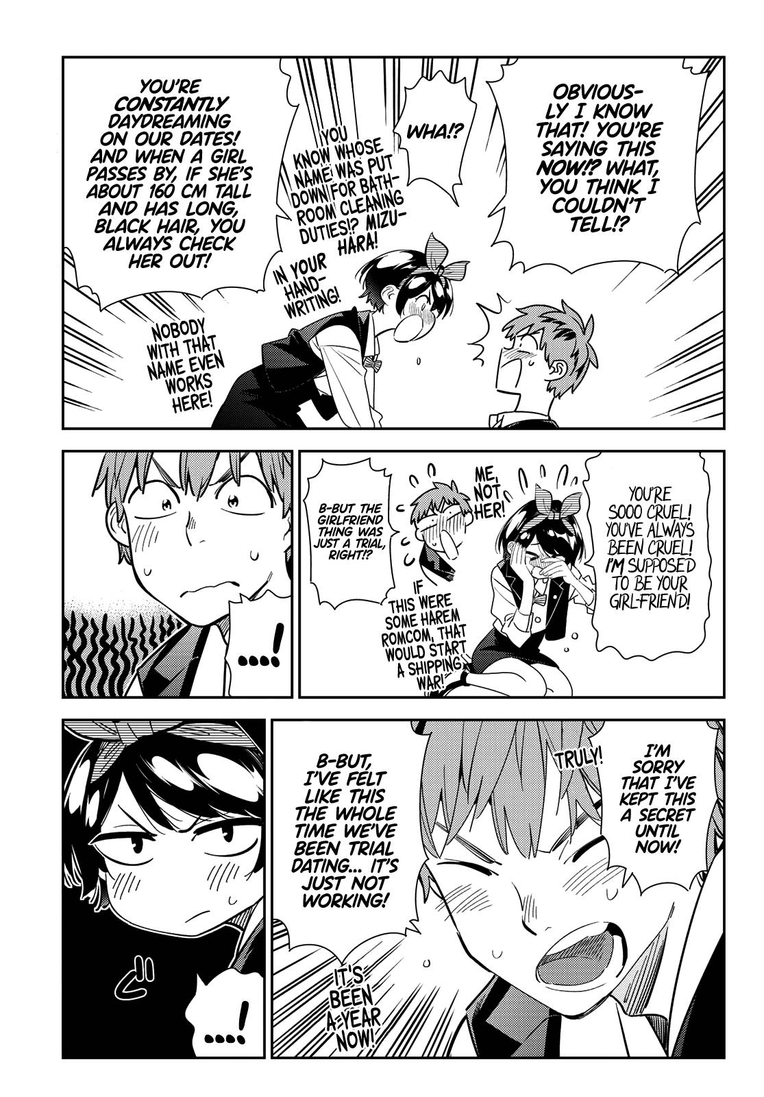 Page 6 of Chapter 180